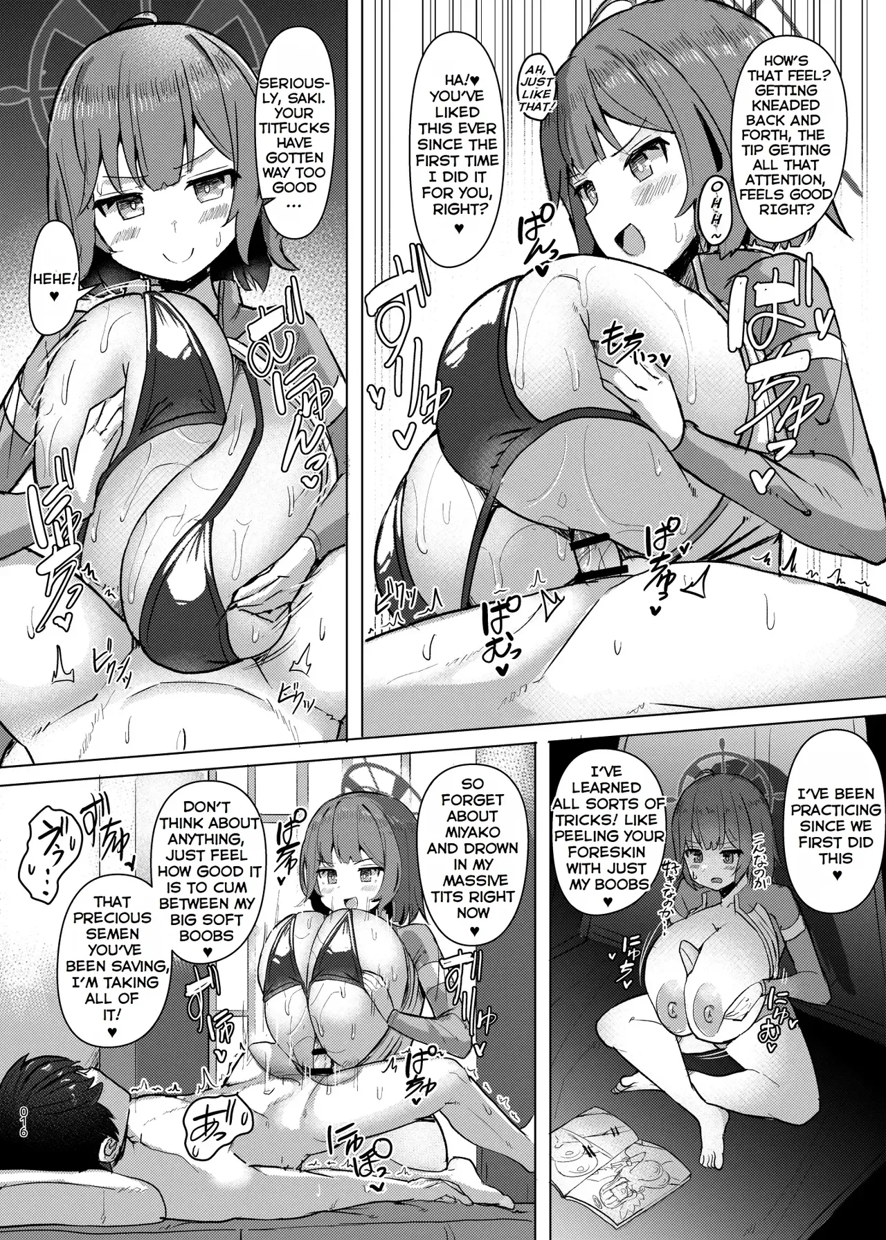 Saki Kake Rabbit Chapter 1 - page 17