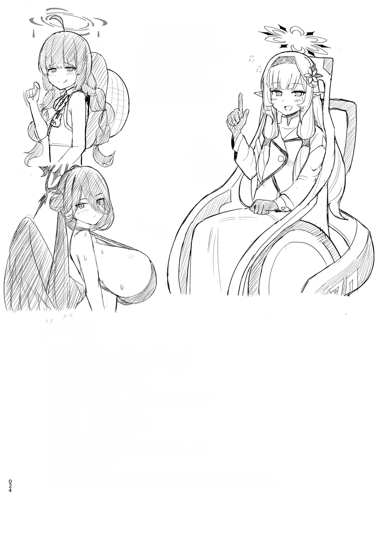 Saki Kake Rabbit Chapter 1 - page 50