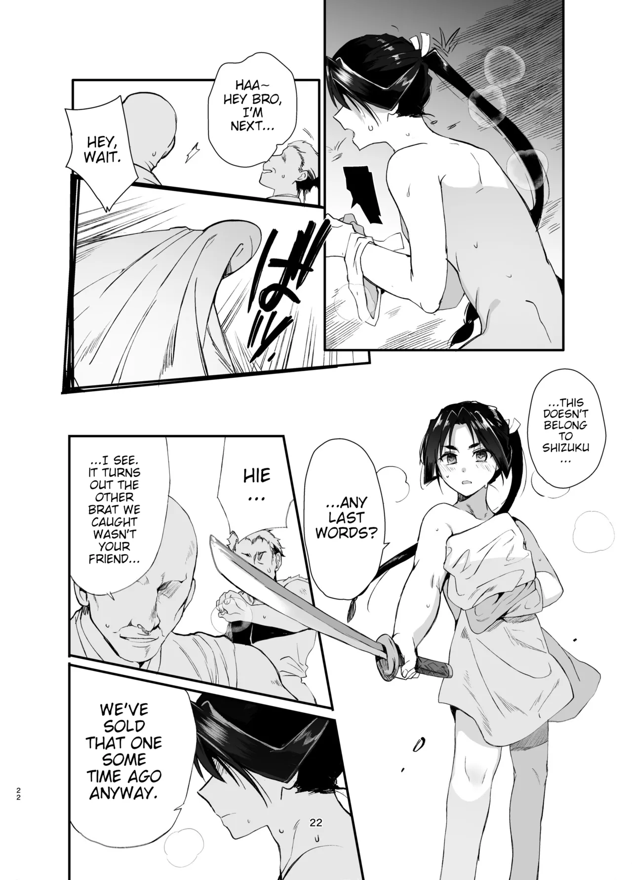 Wakagimi Hobakuchou Touzoku ni Tsukamatta Wakagimi wa Sukihoudai Naburareru Chapter 1 - page 21