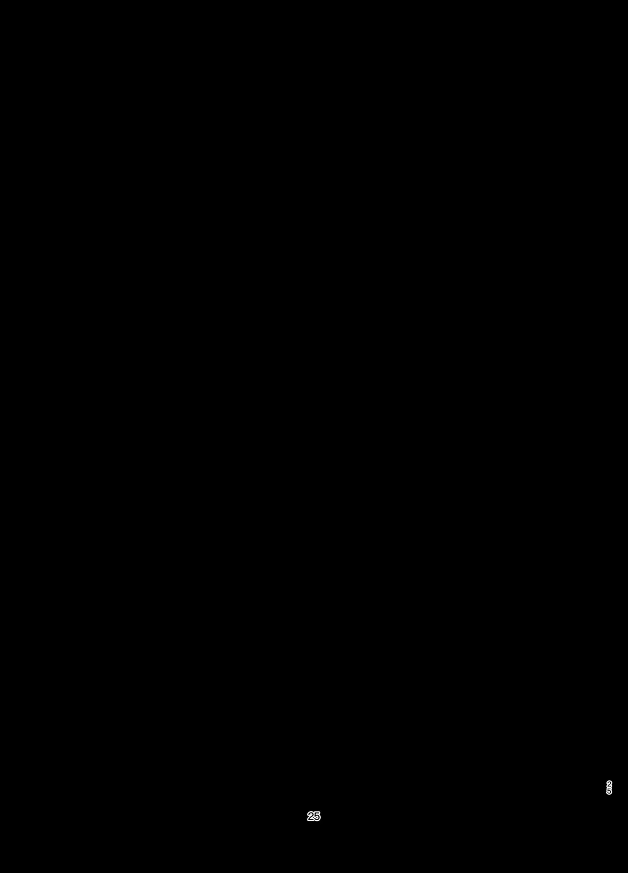 Wakagimi Hobakuchou Touzoku ni Tsukamatta Wakagimi wa Sukihoudai Naburareru Chapter 1 - page 24