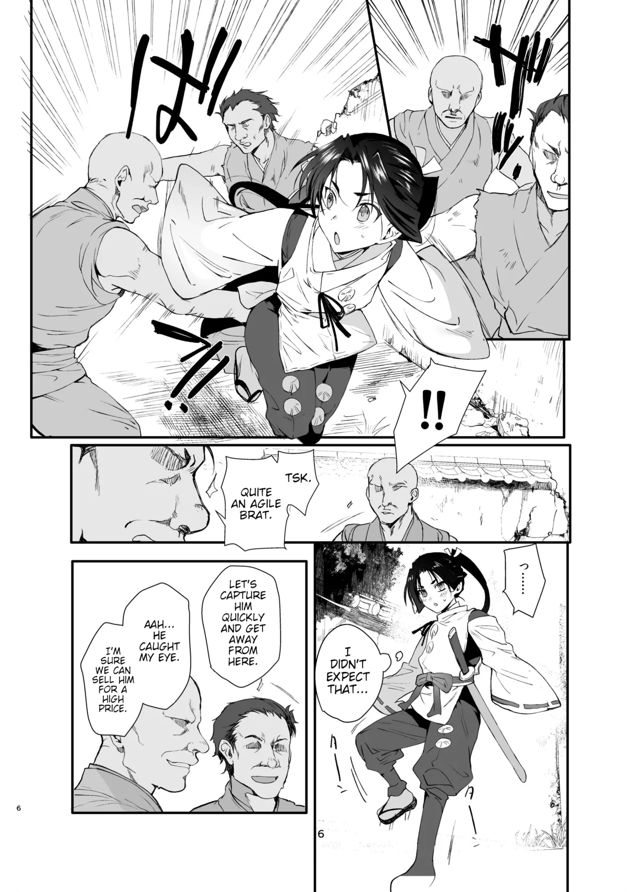 Wakagimi Hobakuchou Touzoku ni Tsukamatta Wakagimi wa Sukihoudai Naburareru Chapter 1 - page 5