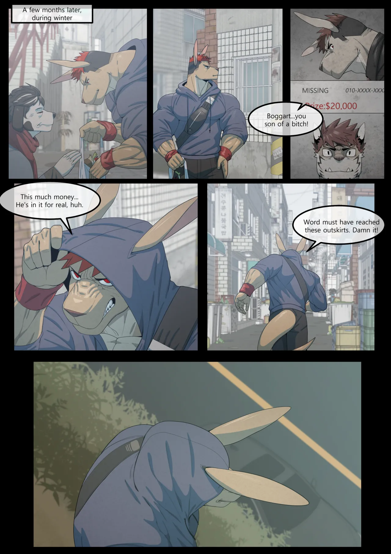 Hidden Arena 1-6 Chapter 1-6 - page 114