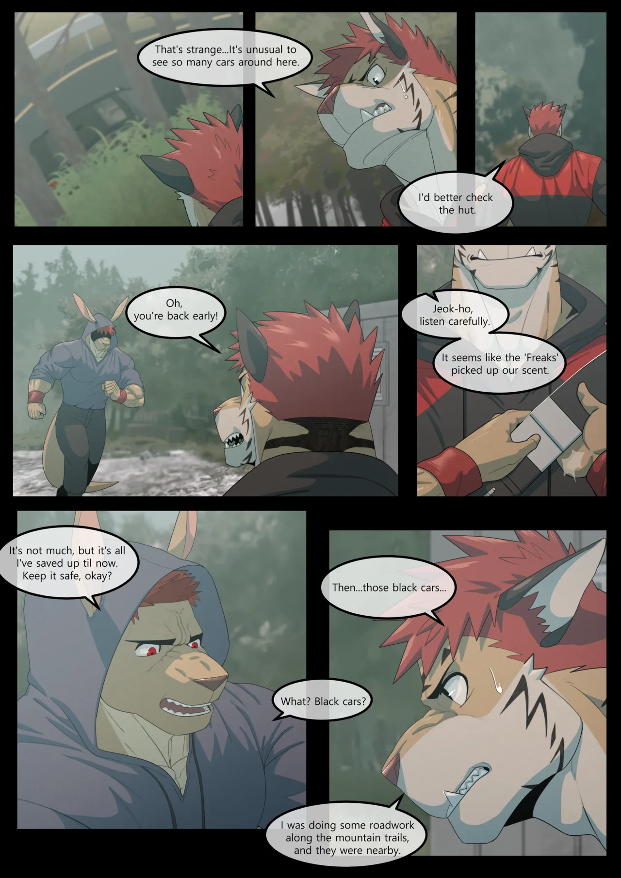 Hidden Arena 1-6 Chapter 1-6 - page 115