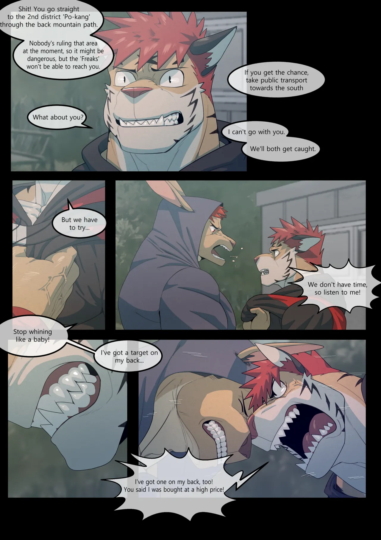 Hidden Arena 1-6 Chapter 1-6 - page 116