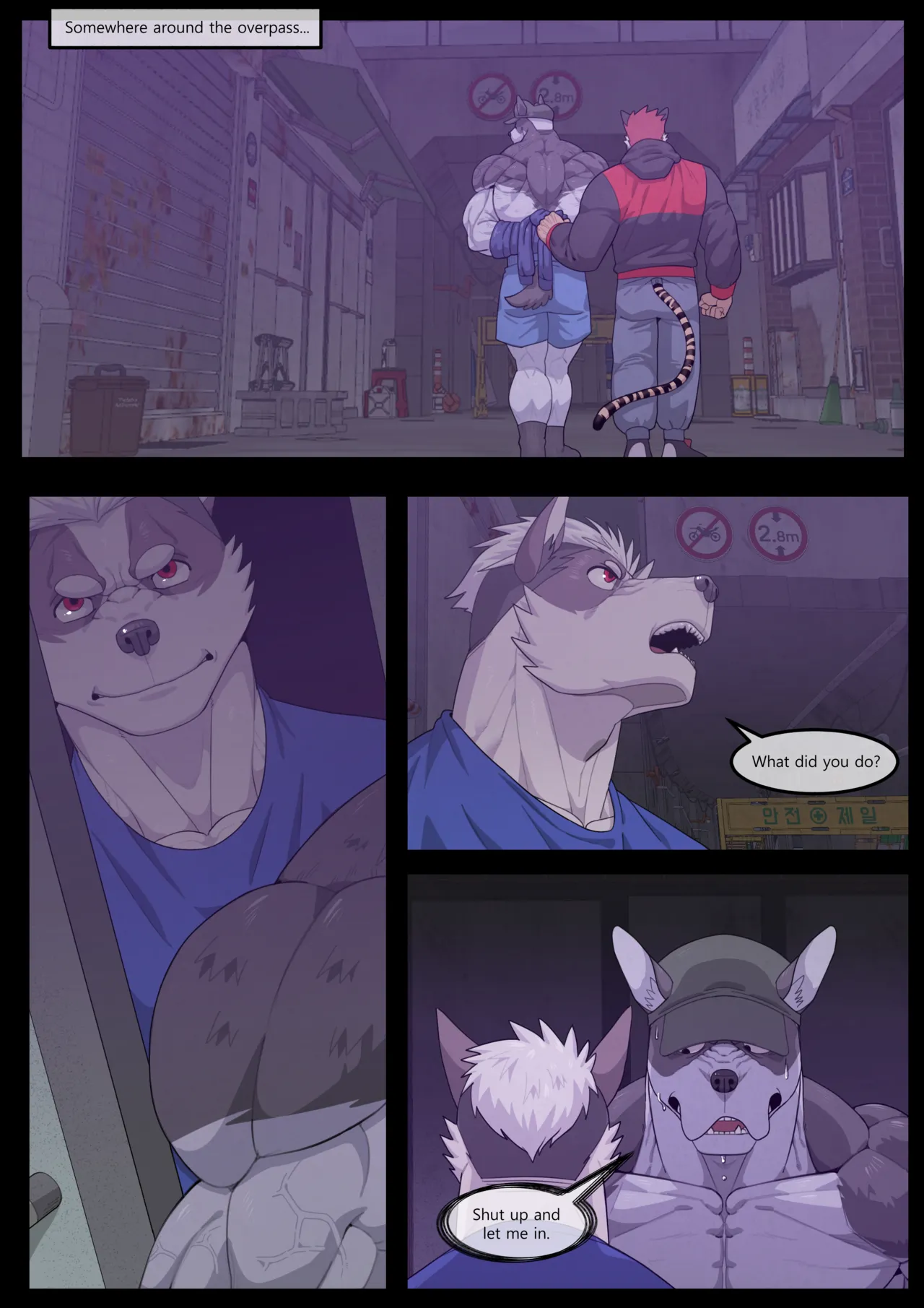 Hidden Arena 1-6 Chapter 1-6 - page 128