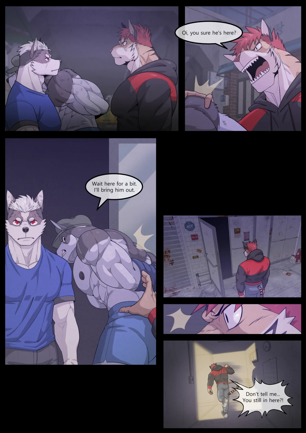 Hidden Arena 1-6 Chapter 1-6 - page 129