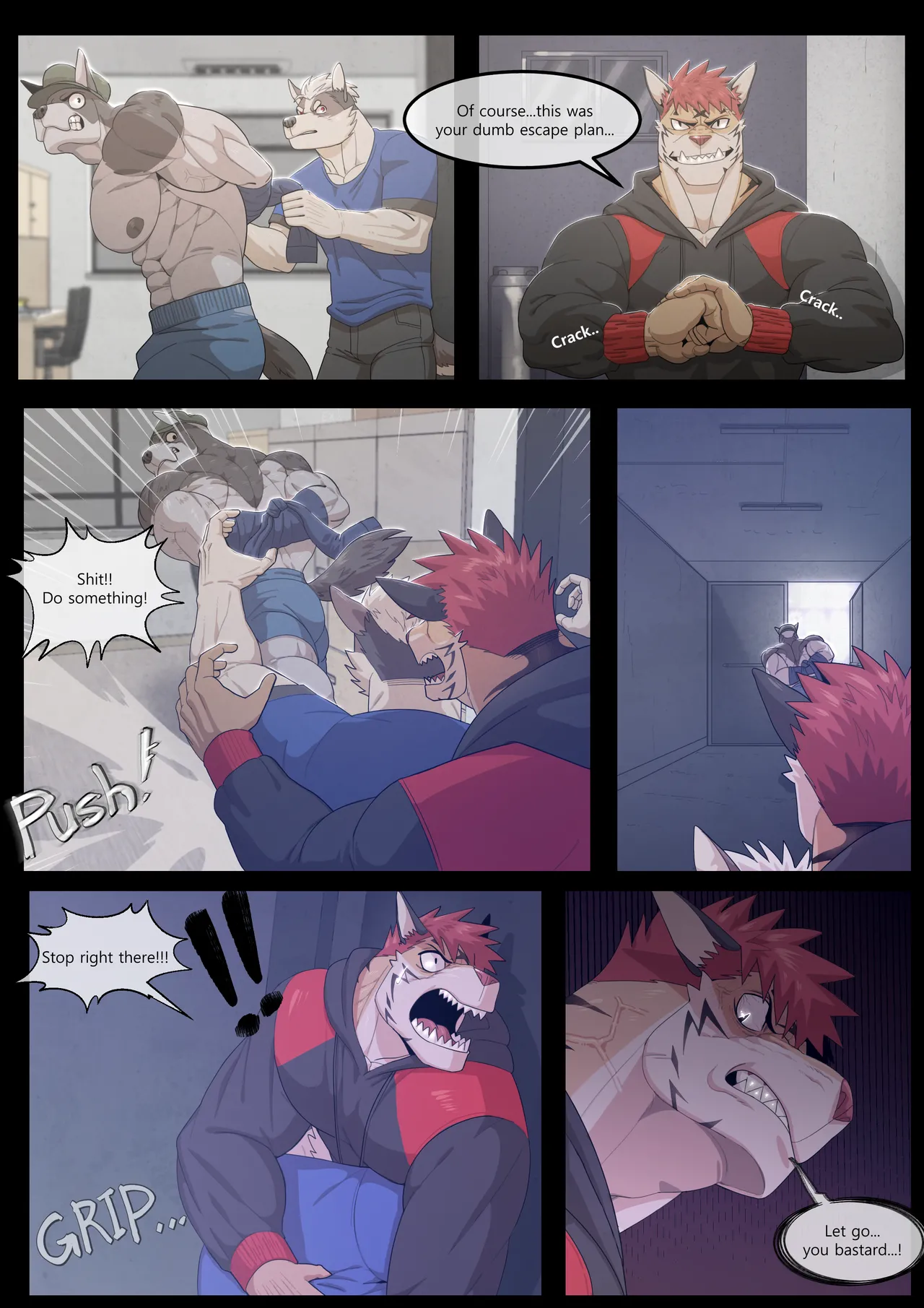 Hidden Arena 1-6 Chapter 1-6 - page 130