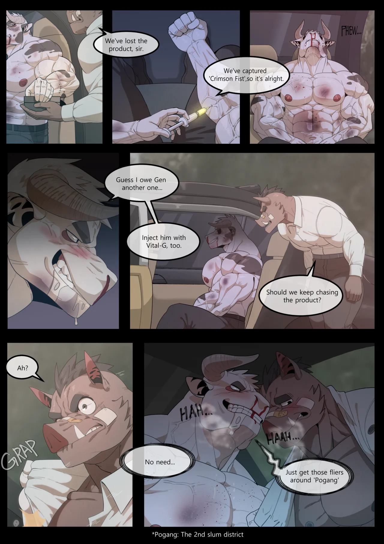 Hidden Arena 1-6 Chapter 1-6 - page 138