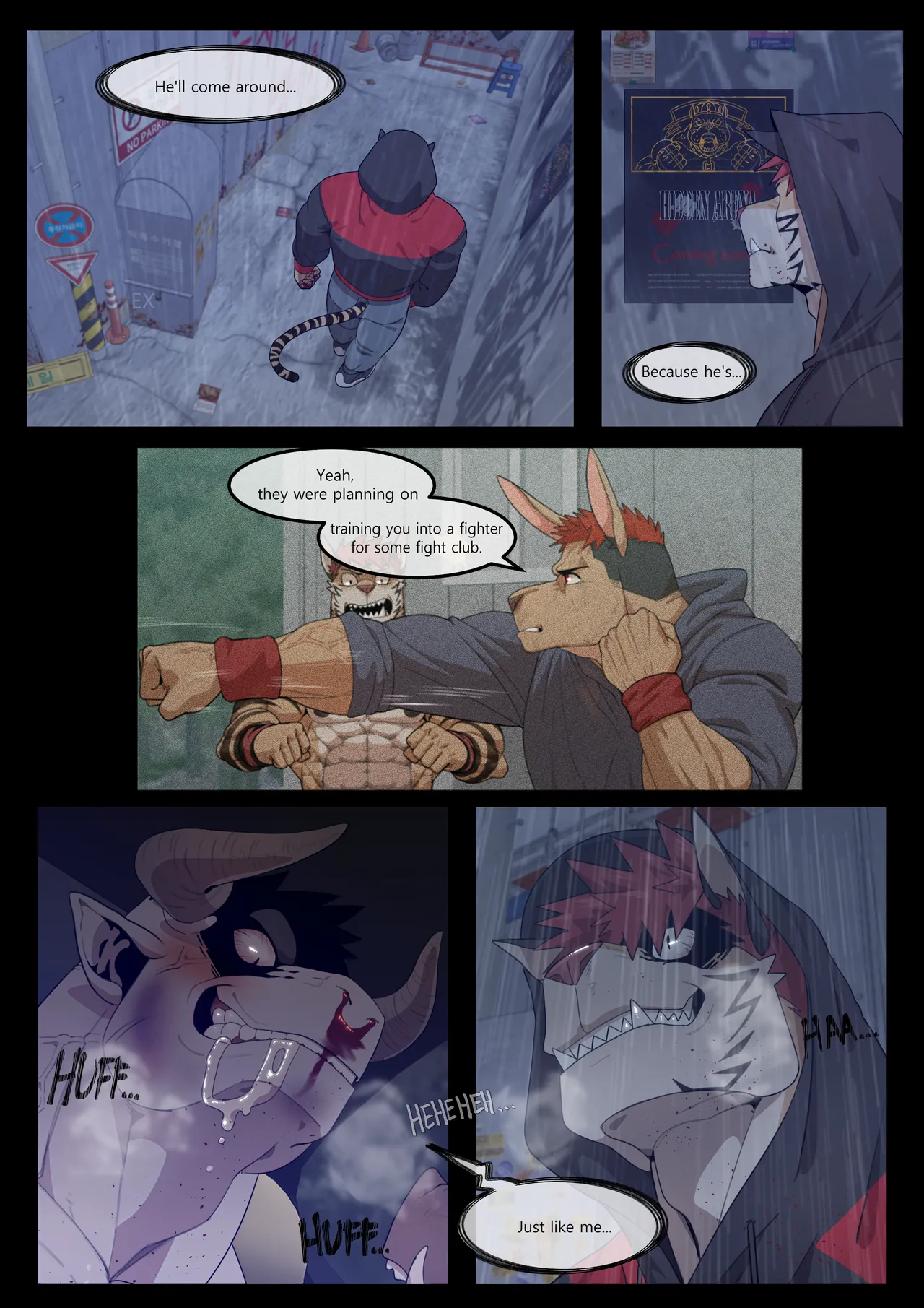 Hidden Arena 1-6 Chapter 1-6 - page 139