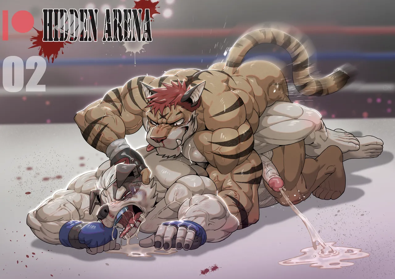 Hidden Arena 1-6 Chapter 1-6 - page 16