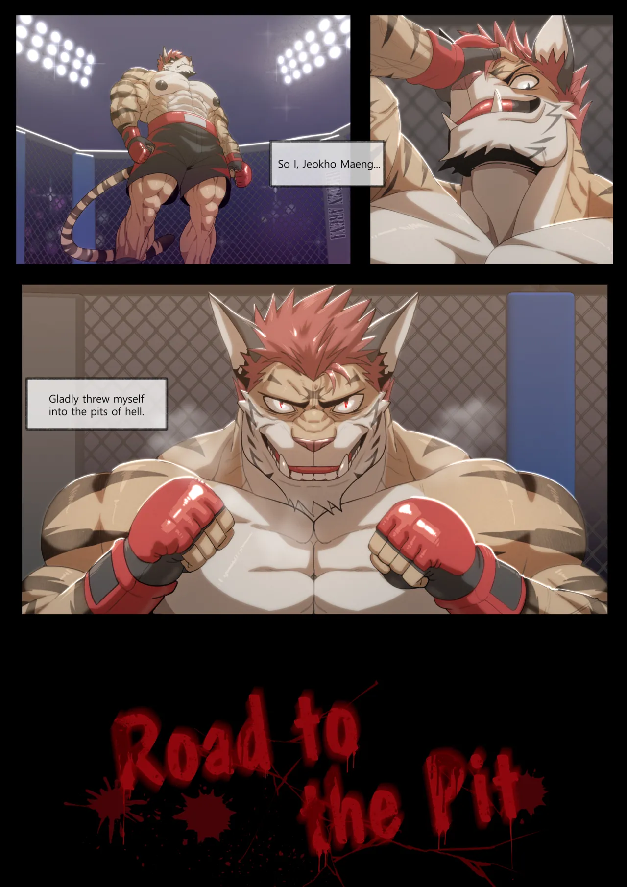 Hidden Arena 1-6 Chapter 1-6 - page 161