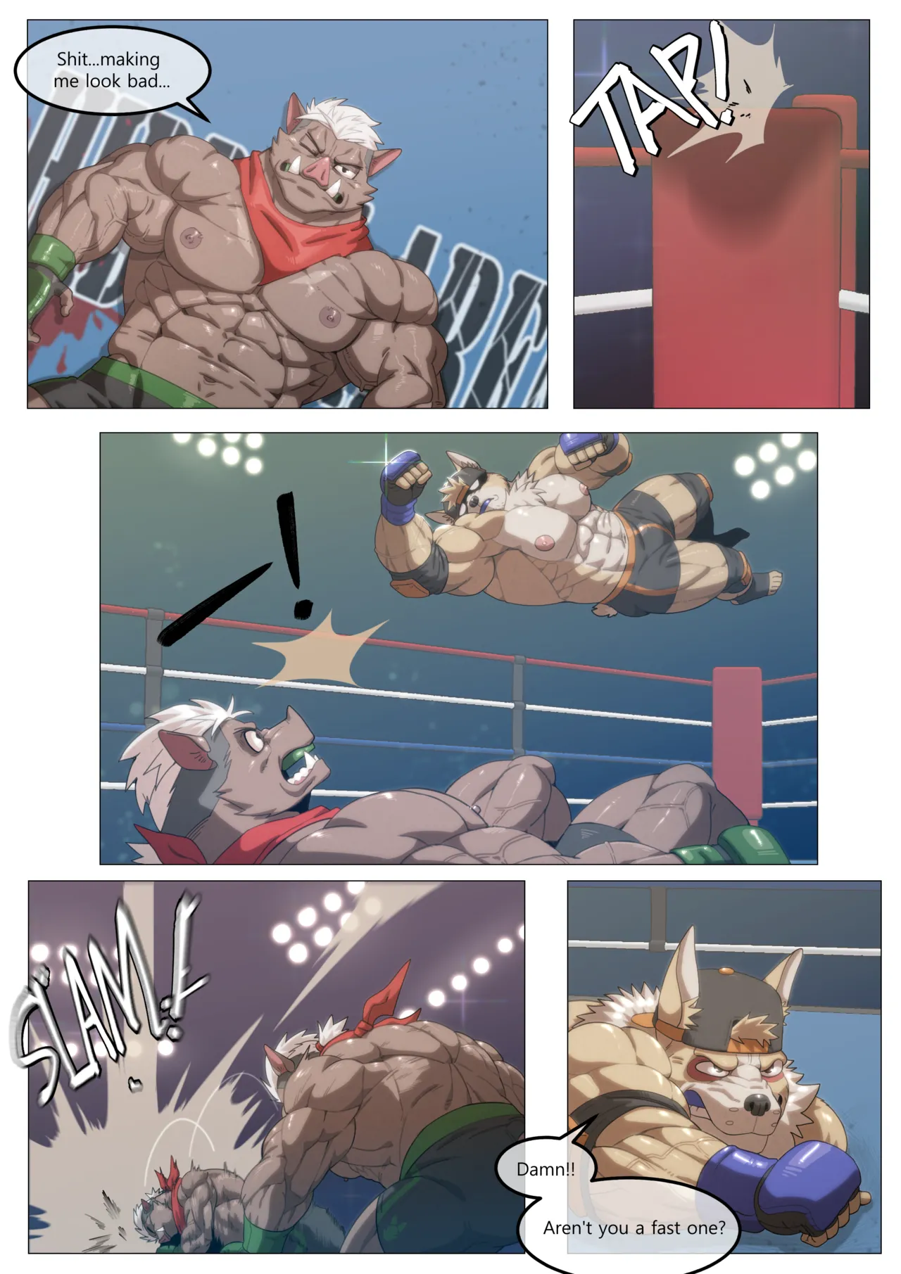 Hidden Arena 1-6 Chapter 1-6 - page 176