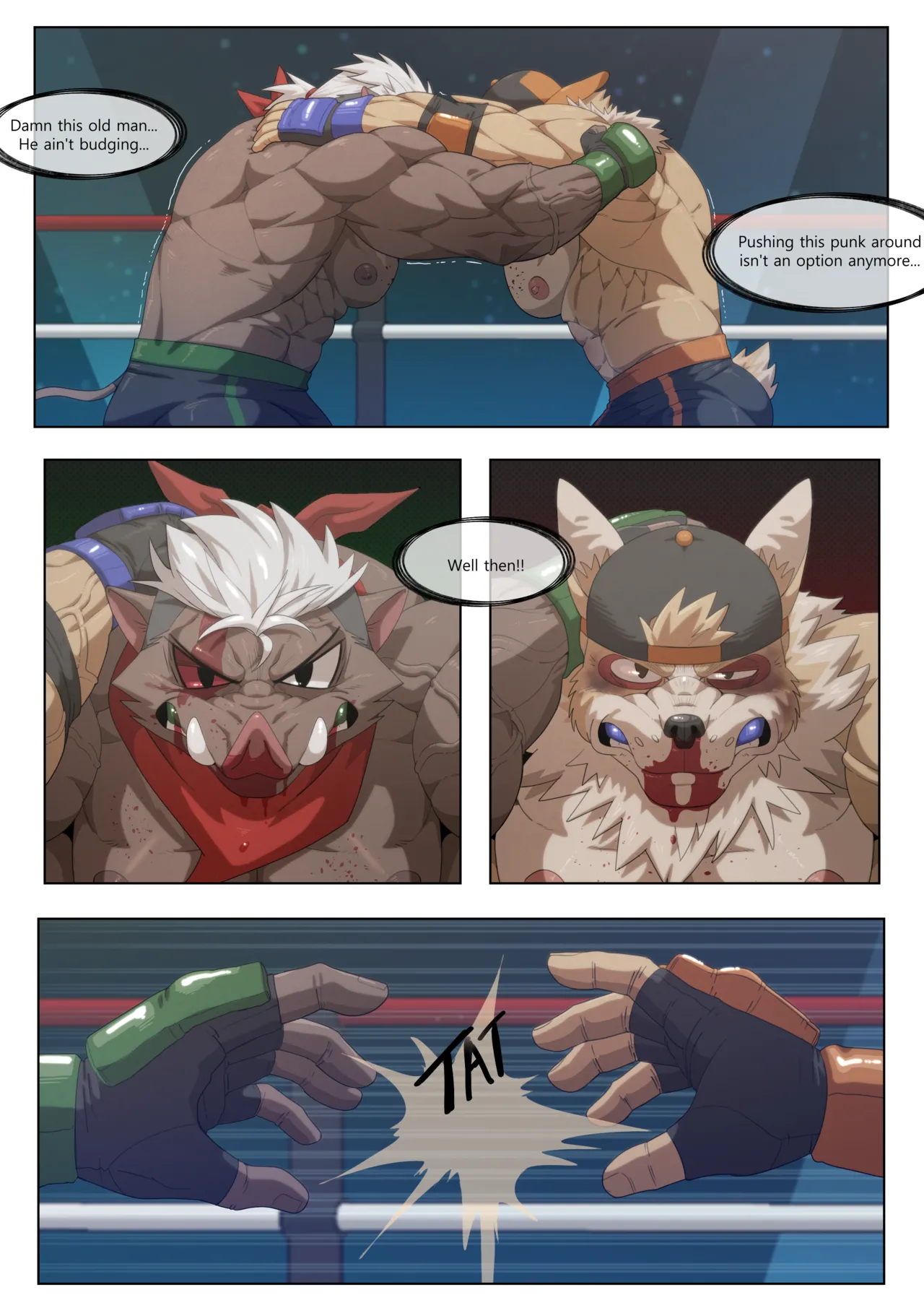 Hidden Arena 1-6 Chapter 1-6 - page 194