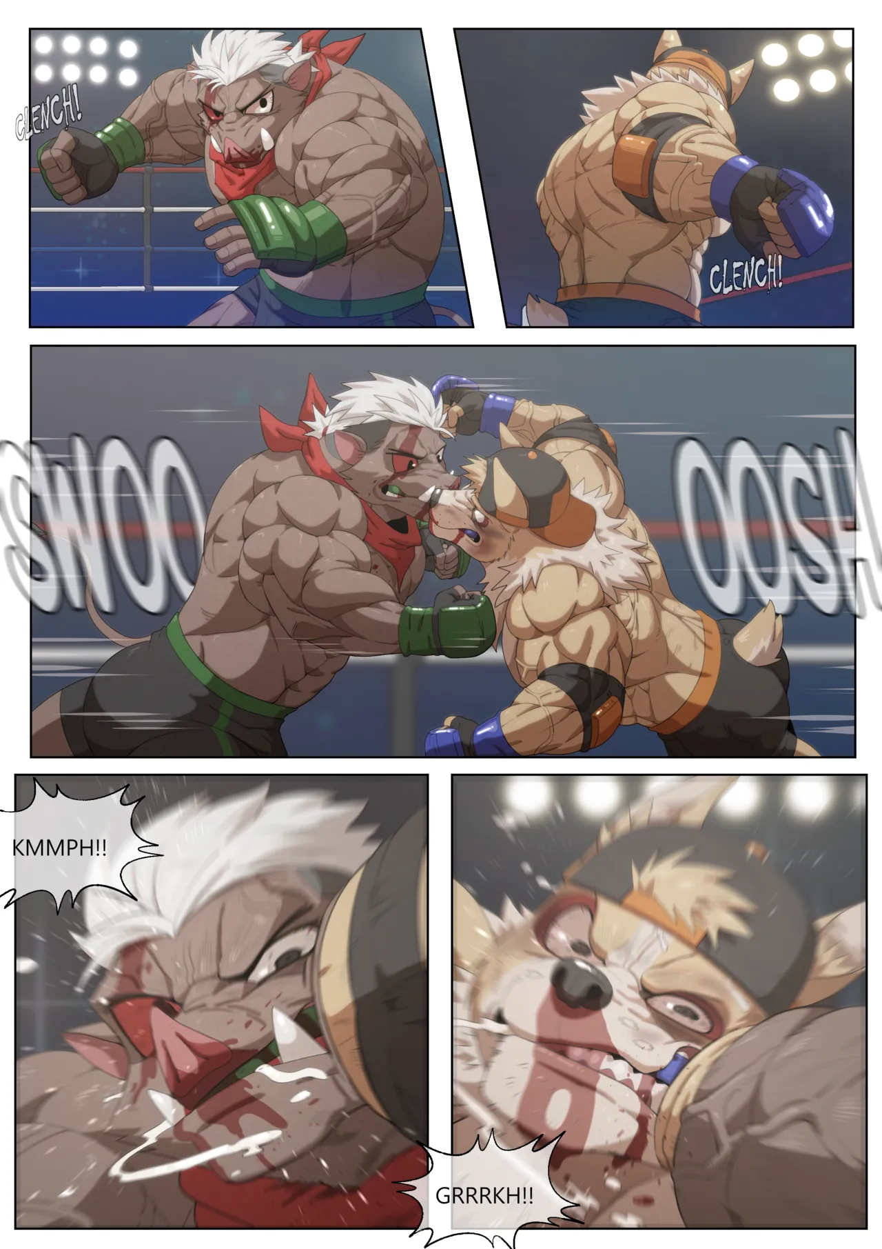 Hidden Arena 1-6 Chapter 1-6 - page 195