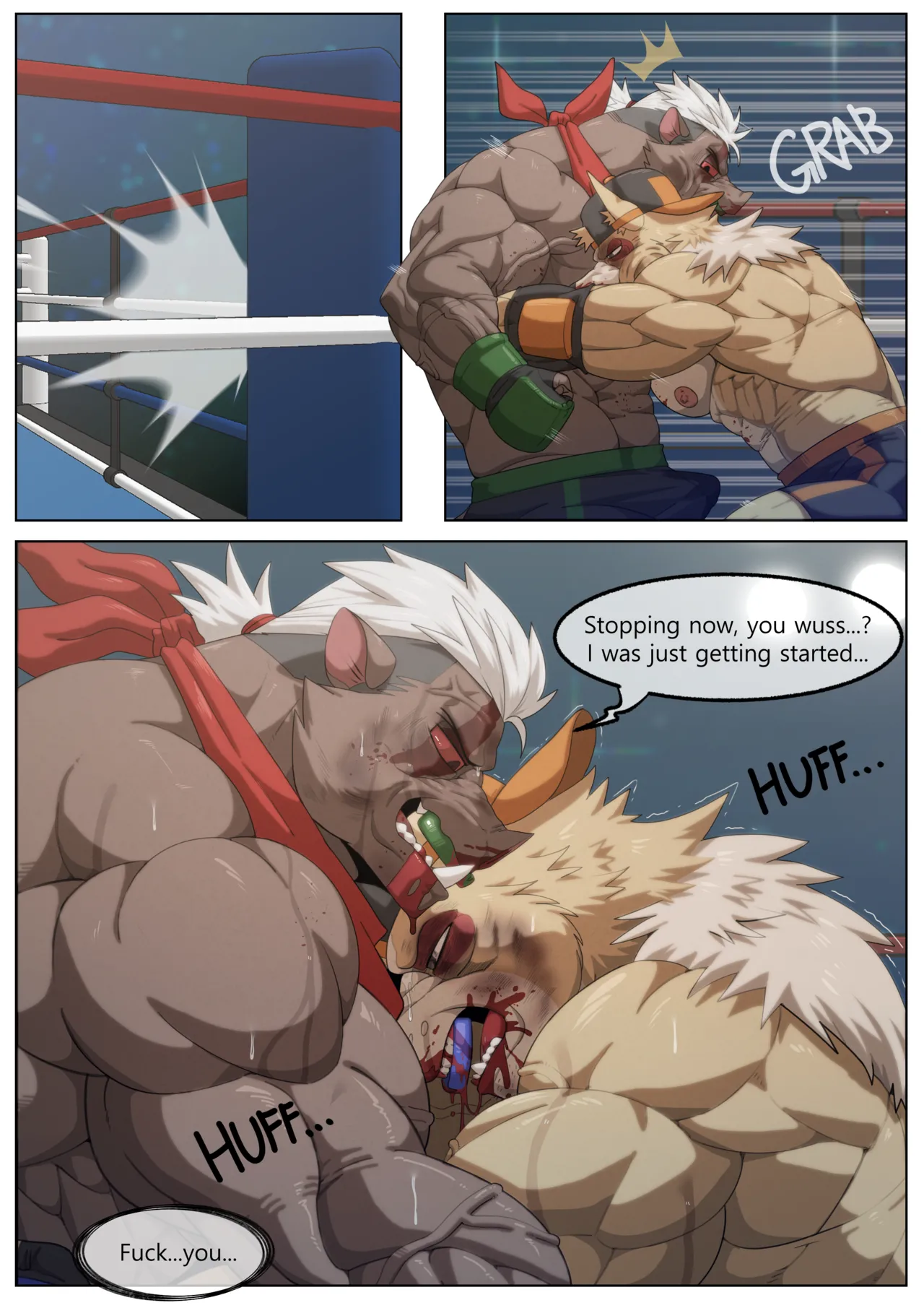 Hidden Arena 1-6 Chapter 1-6 - page 198