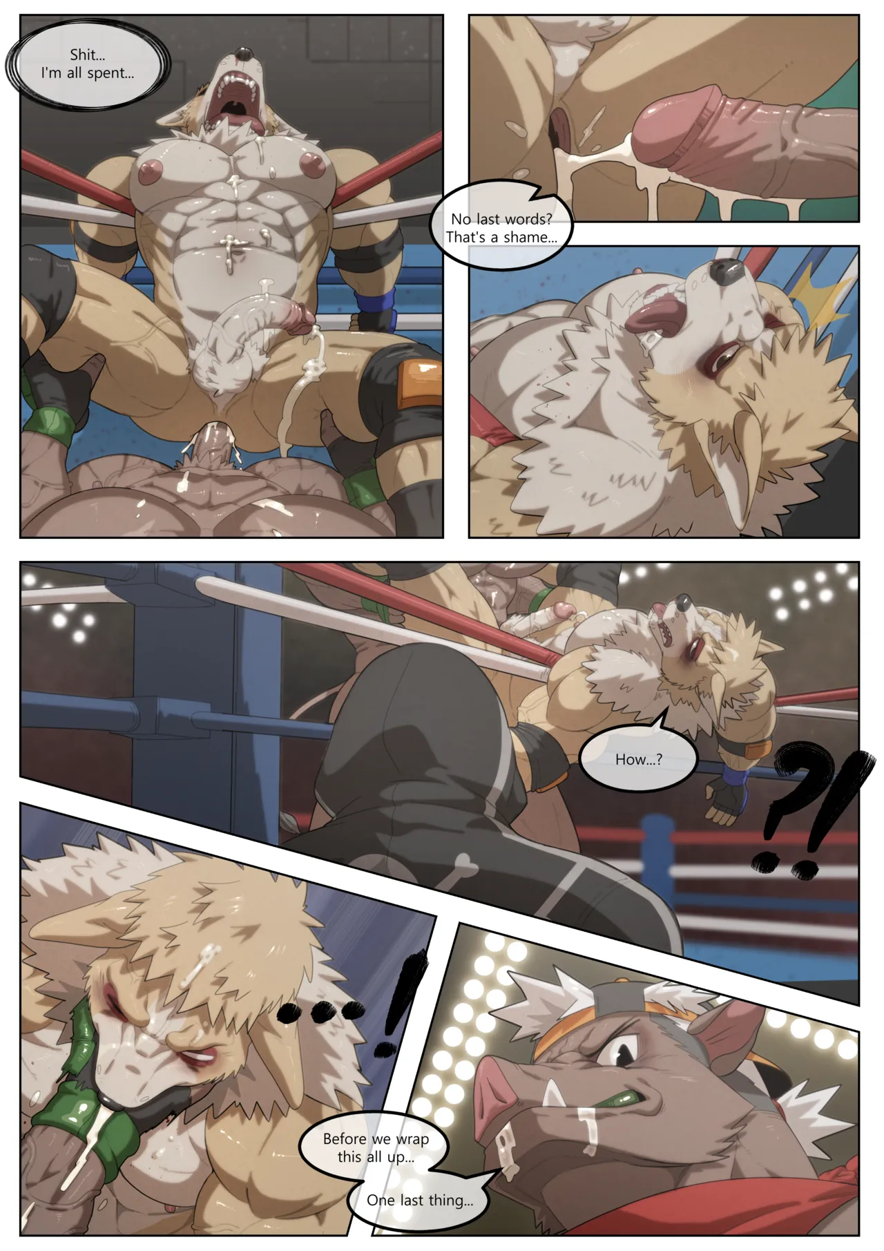 Hidden Arena 1-6 Chapter 1-6 - page 253