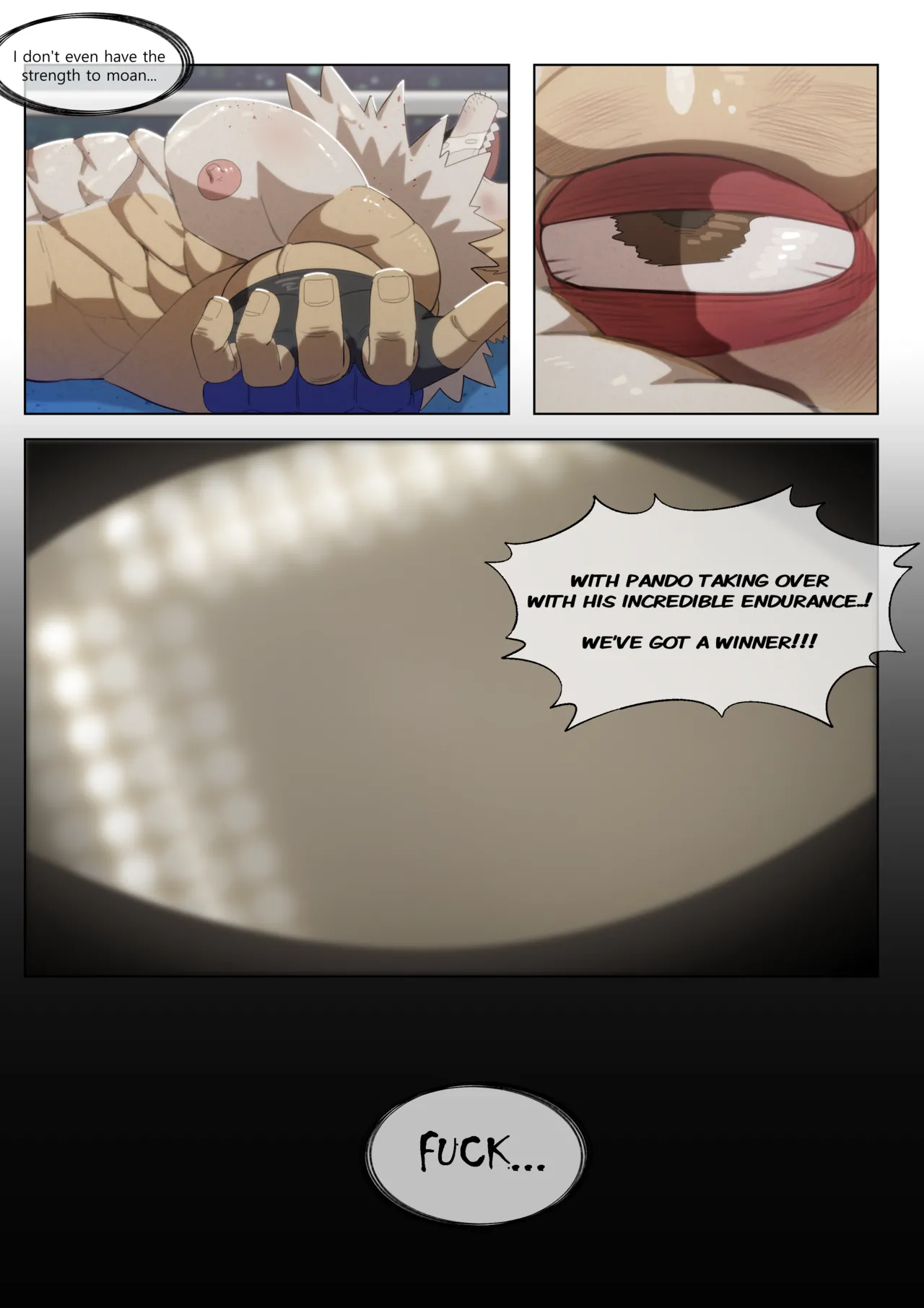 Hidden Arena 1-6 Chapter 1-6 - page 255