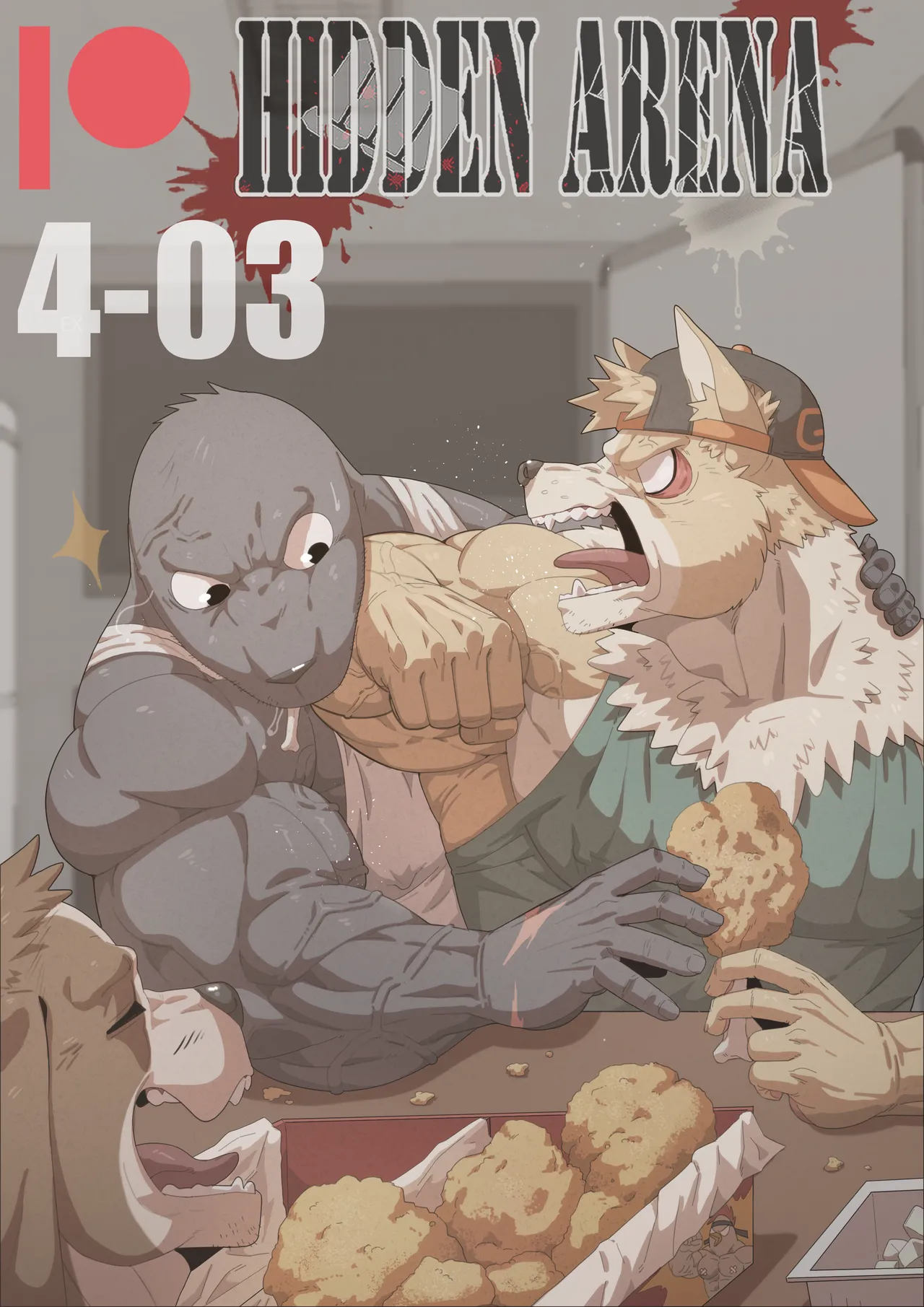 Hidden Arena 1-6 Chapter 1-6 - page 268