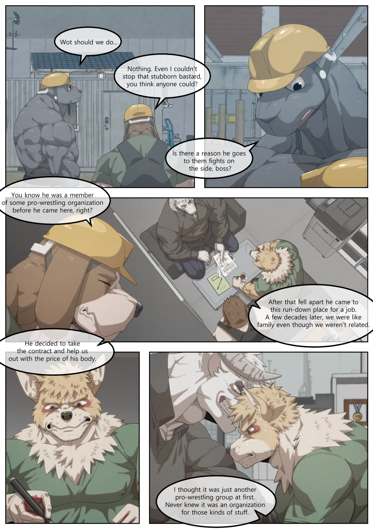 Hidden Arena 1-6 Chapter 1-6 - page 269