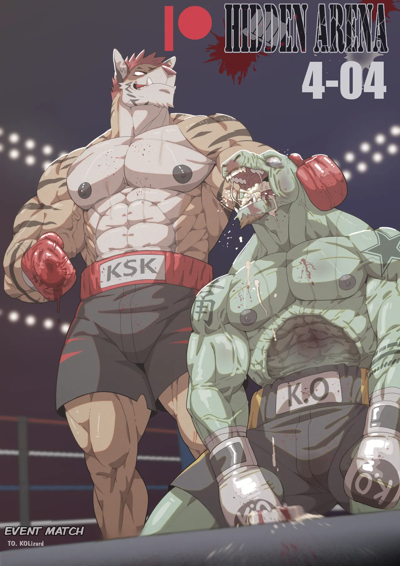 Hidden Arena 1-6 Chapter 1-6 - page 273