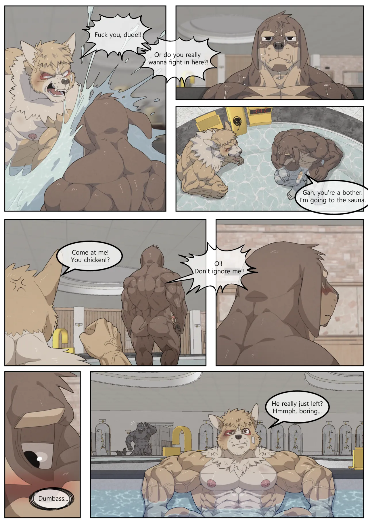 Hidden Arena 1-6 Chapter 1-6 - page 277