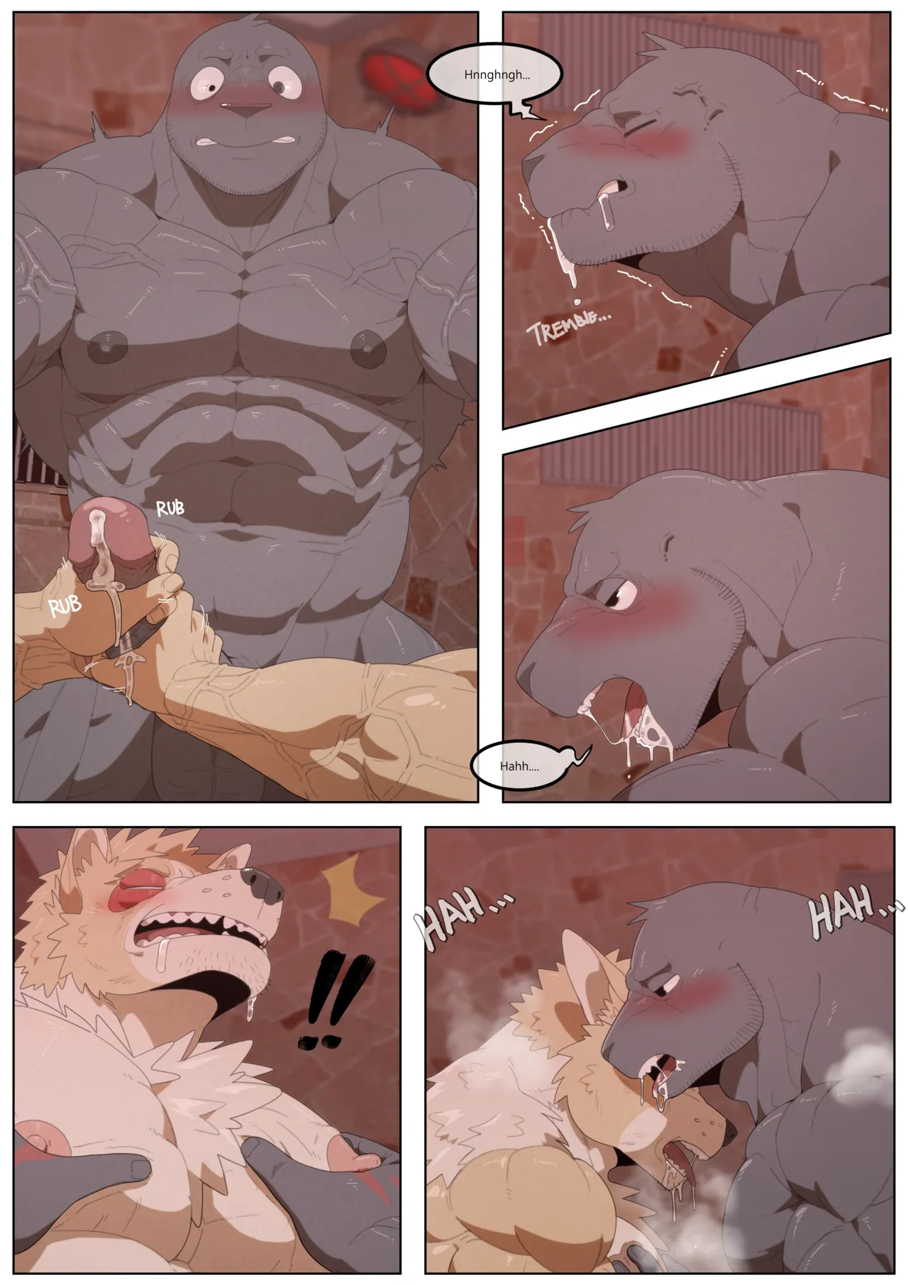 Hidden Arena 1-6 Chapter 1-6 - page 289