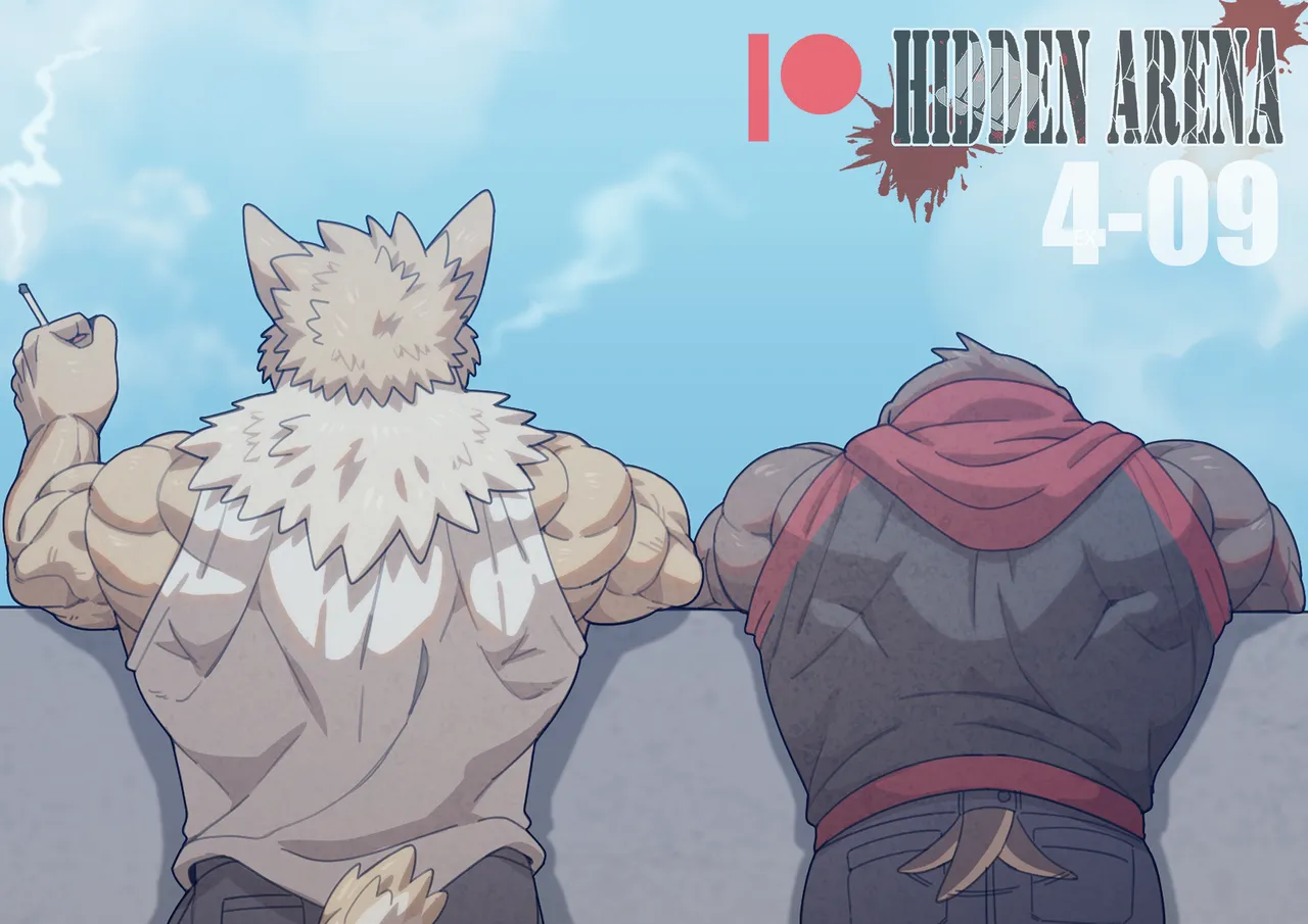 Hidden Arena 1-6 Chapter 1-6 - page 301