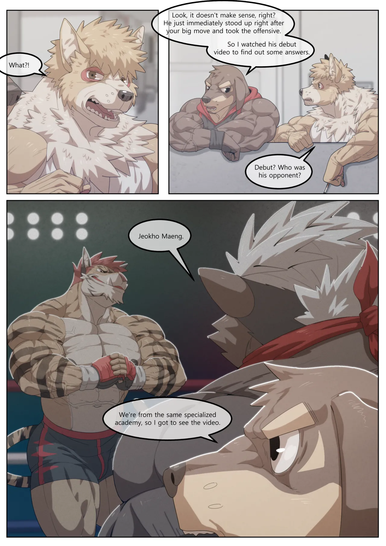 Hidden Arena 1-6 Chapter 1-6 - page 303