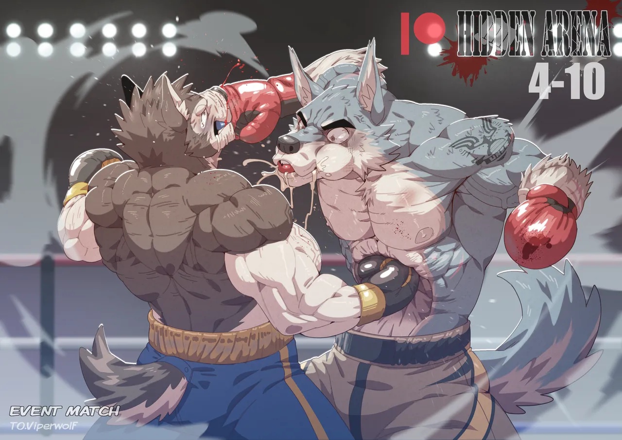 Hidden Arena 1-6 Chapter 1-6 - page 307