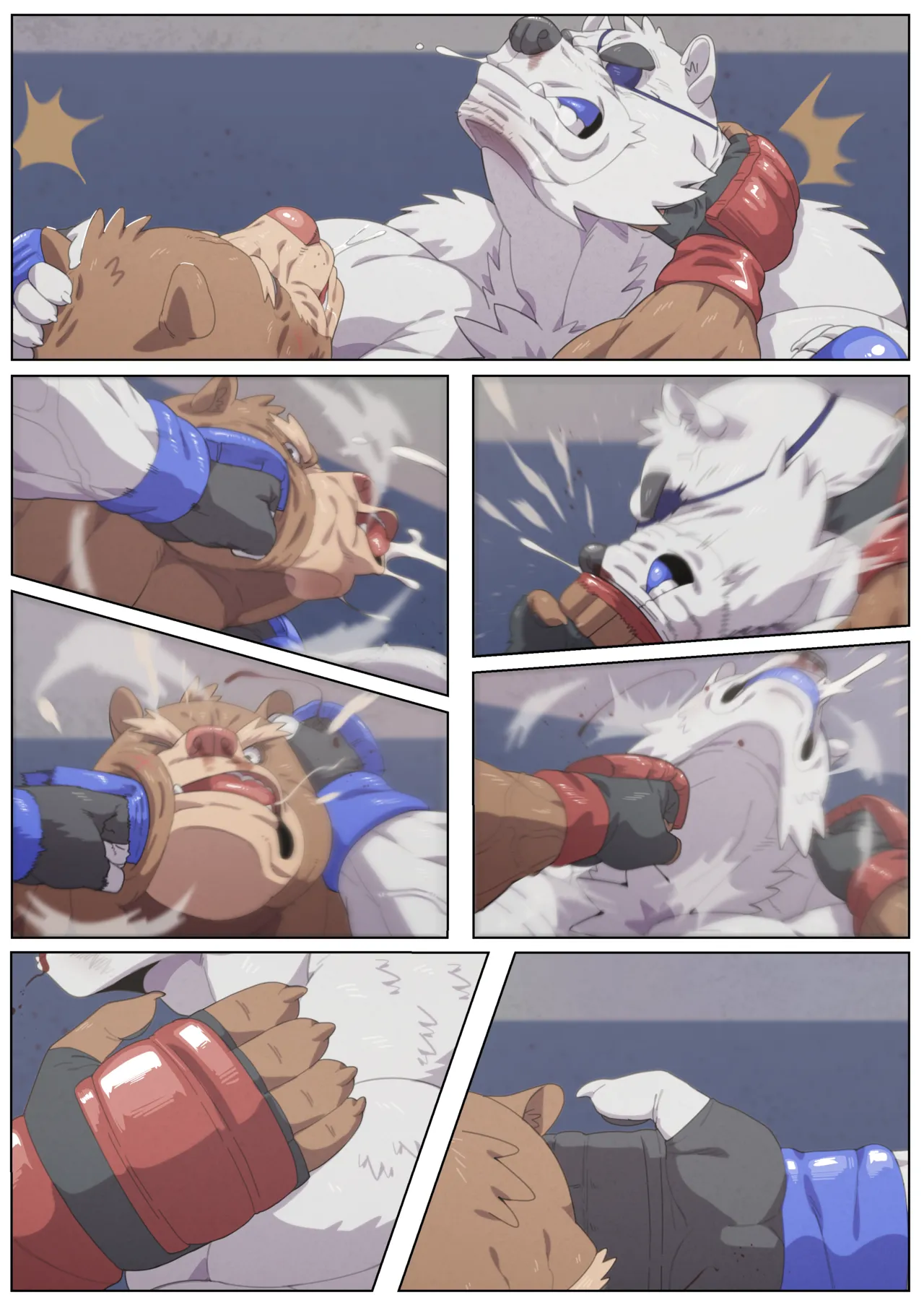 Hidden Arena 1-6 Chapter 1-6 - page 321