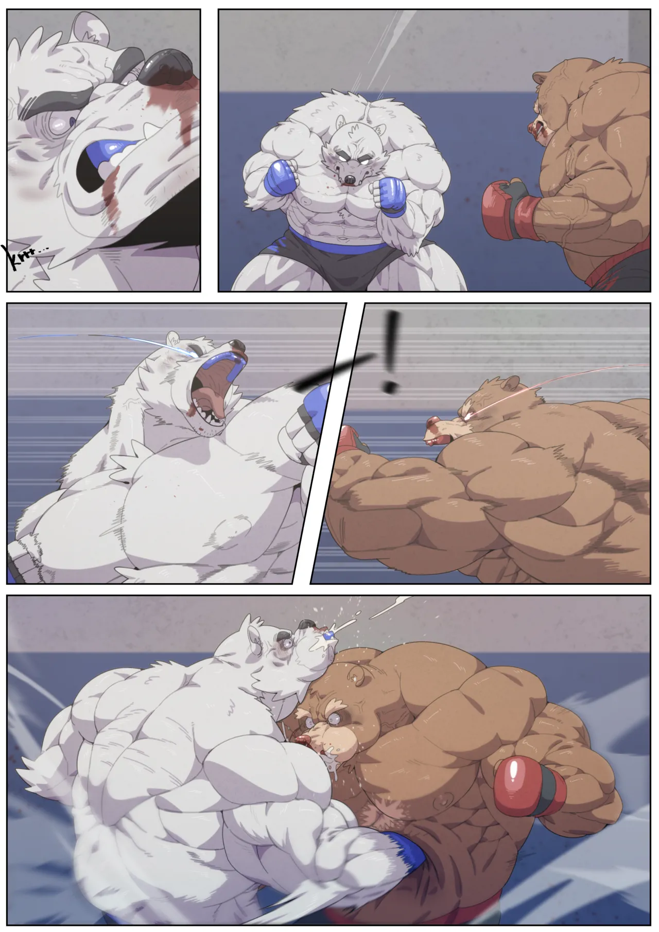 Hidden Arena 1-6 Chapter 1-6 - page 324