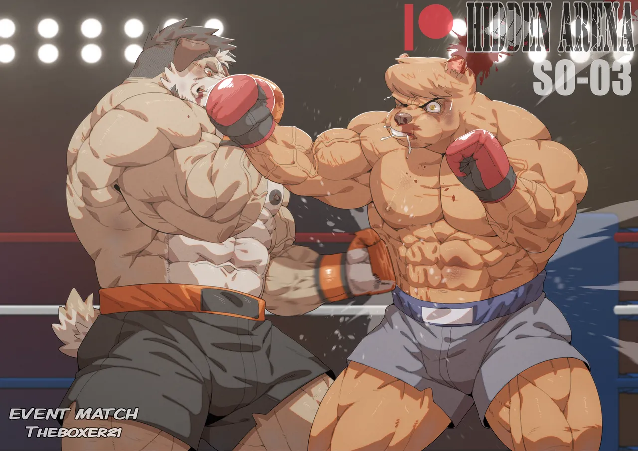 Hidden Arena 1-6 Chapter 1-6 - page 325