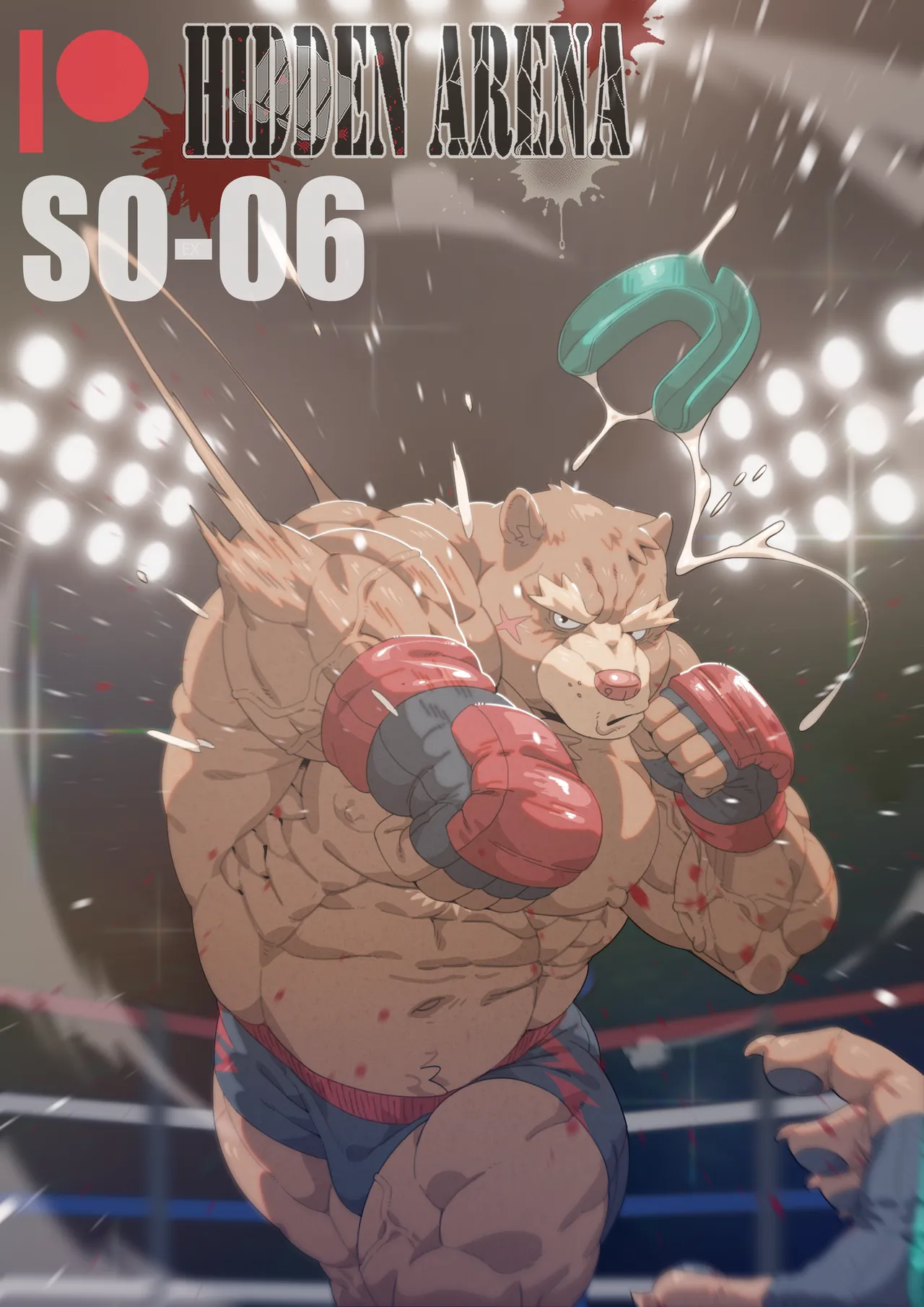 Hidden Arena 1-6 Chapter 1-6 - page 342