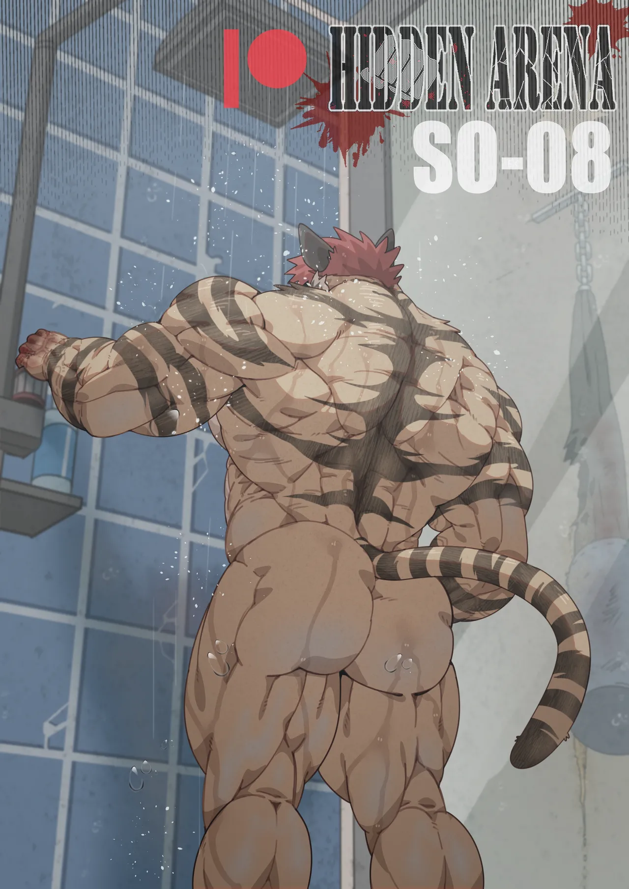 Hidden Arena 1-6 Chapter 1-6 - page 353