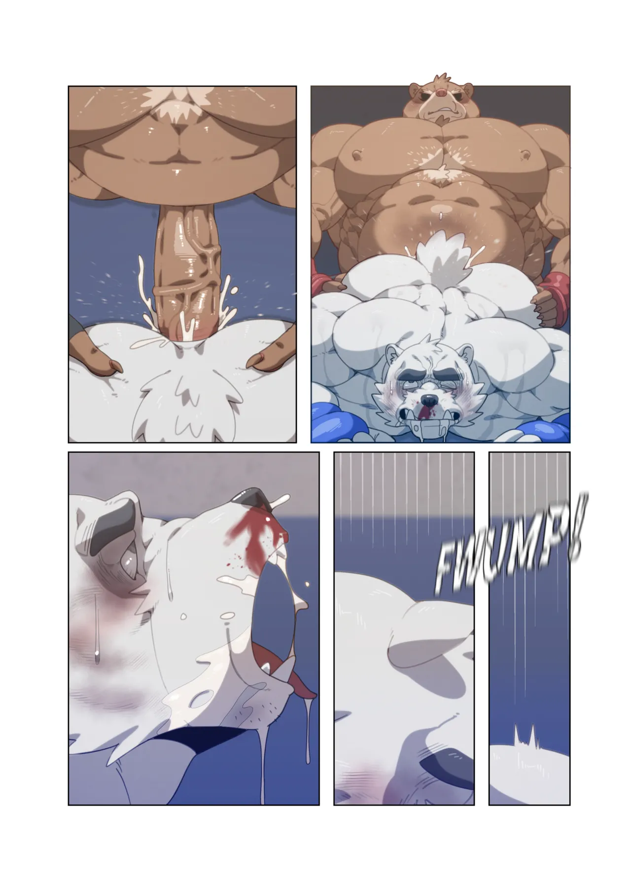 Hidden Arena 1-6 Chapter 1-6 - page 359