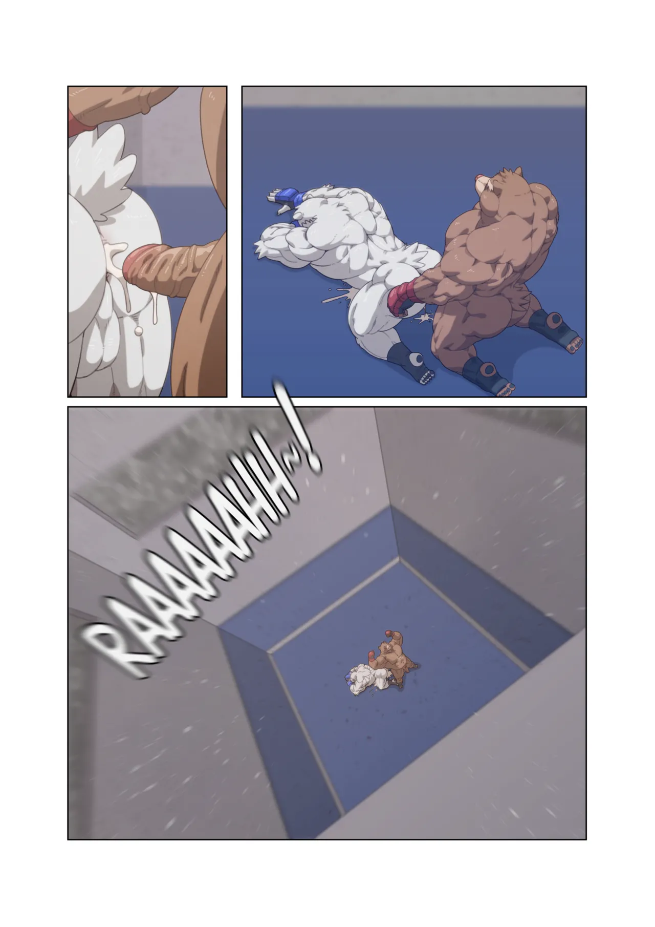 Hidden Arena 1-6 Chapter 1-6 - page 360