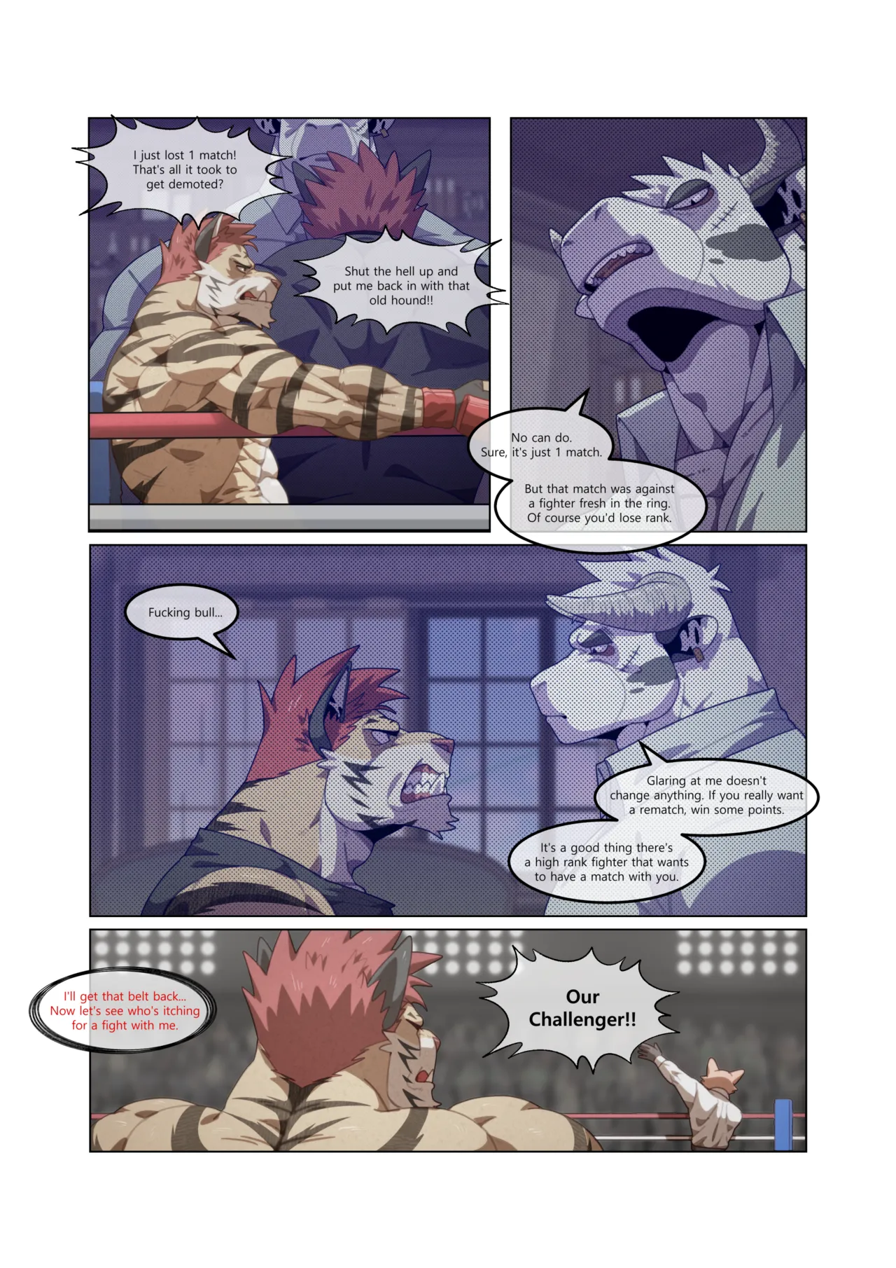 Hidden Arena 1-6 Chapter 1-6 - page 371