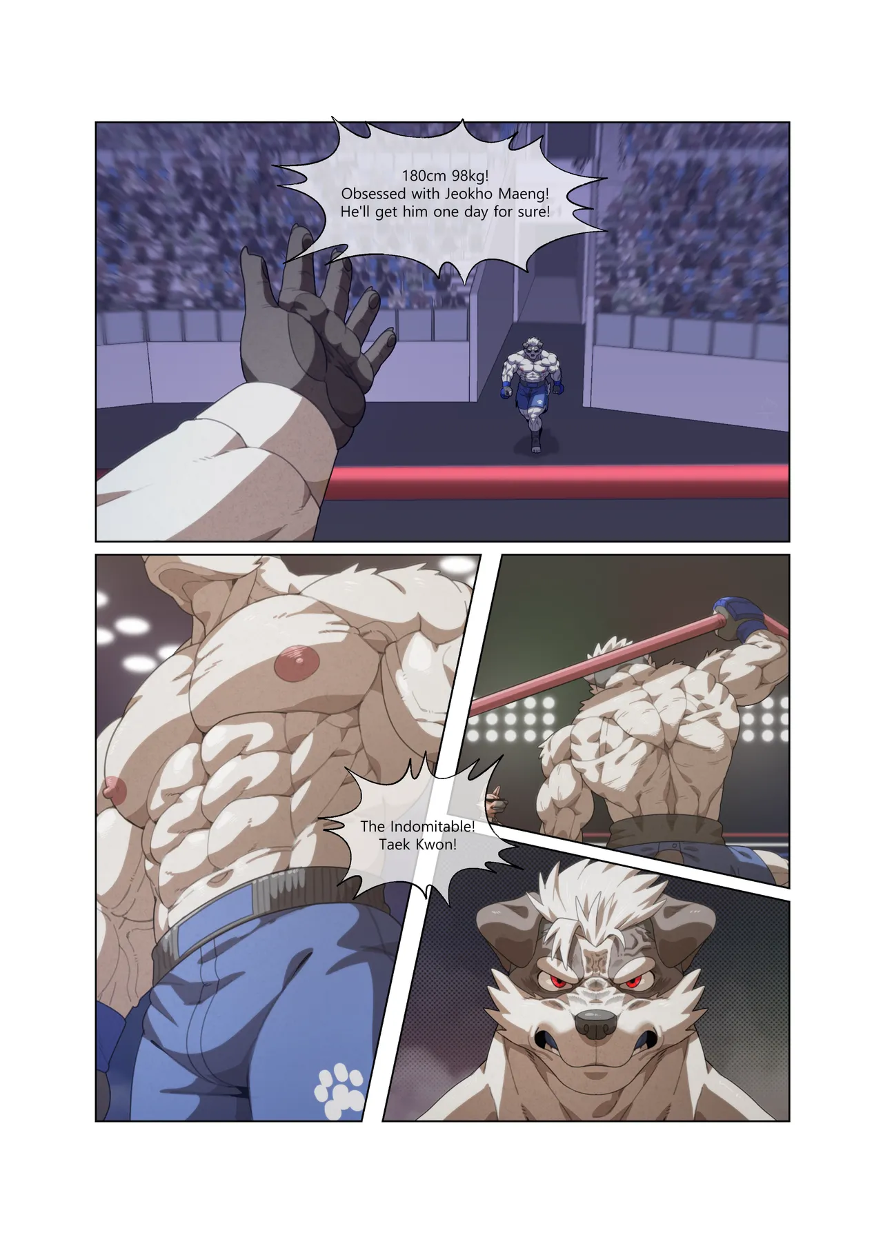 Hidden Arena 1-6 Chapter 1-6 - page 372