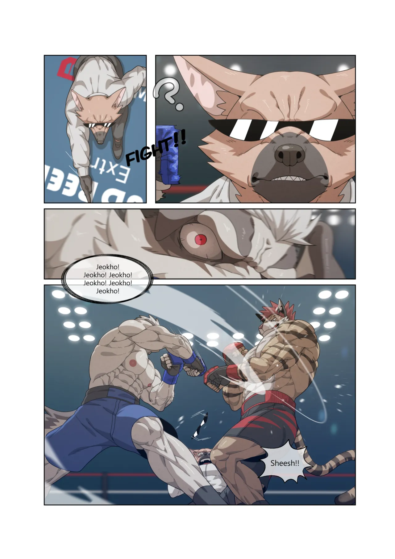 Hidden Arena 1-6 Chapter 1-6 - page 376