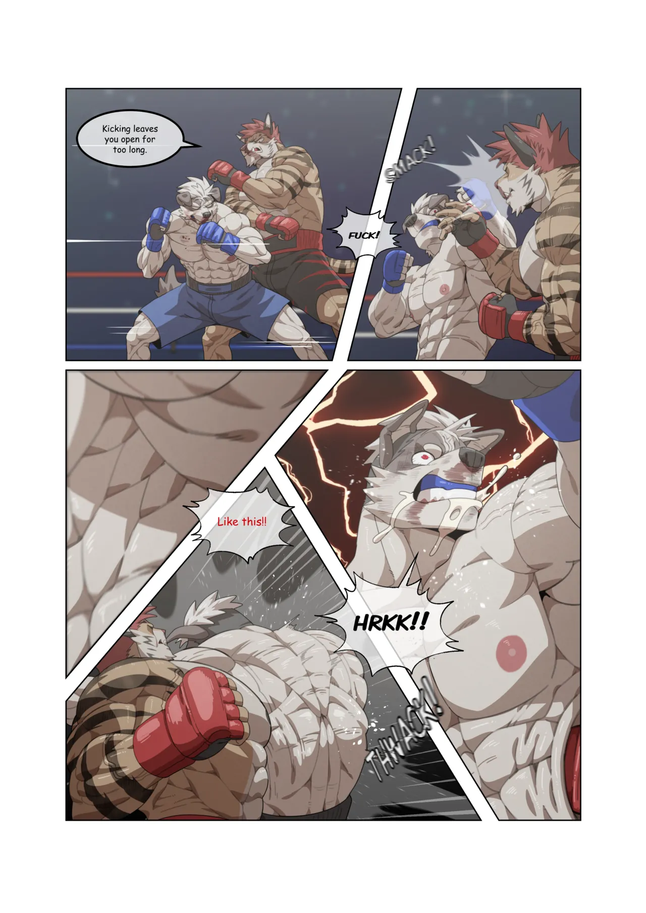 Hidden Arena 1-6 Chapter 1-6 - page 382