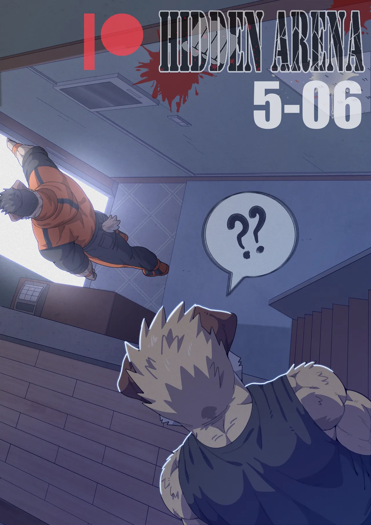 Hidden Arena 1-6 Chapter 1-6 - page 398