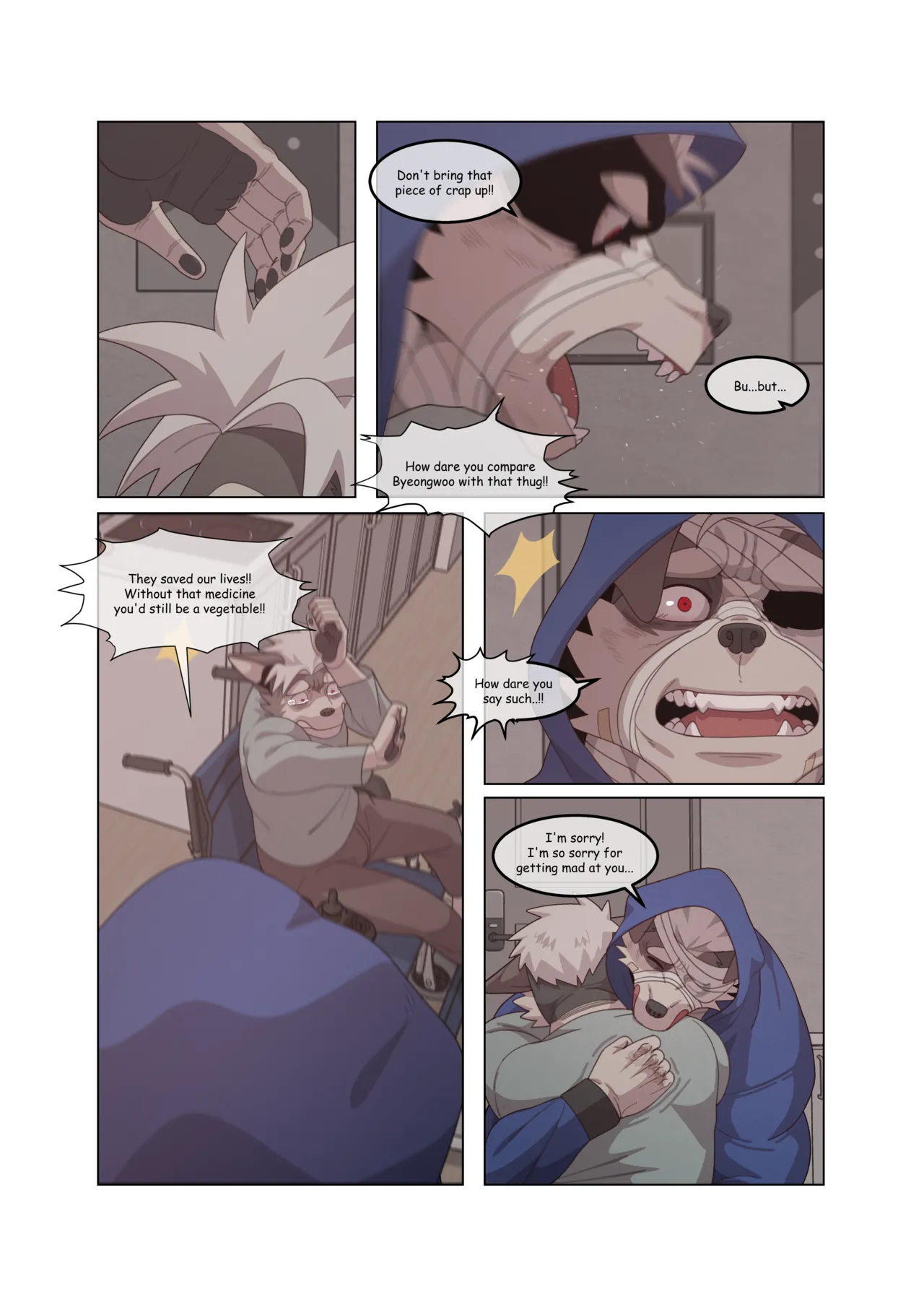 Hidden Arena 1-6 Chapter 1-6 - page 438