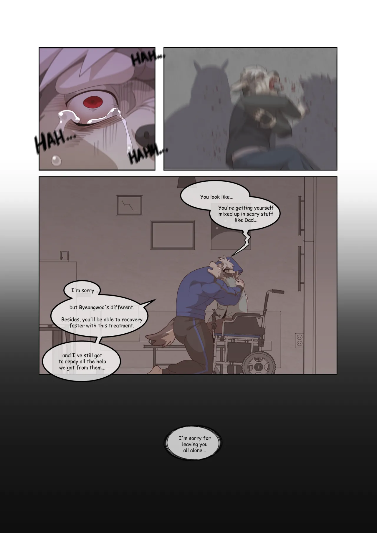 Hidden Arena 1-6 Chapter 1-6 - page 439