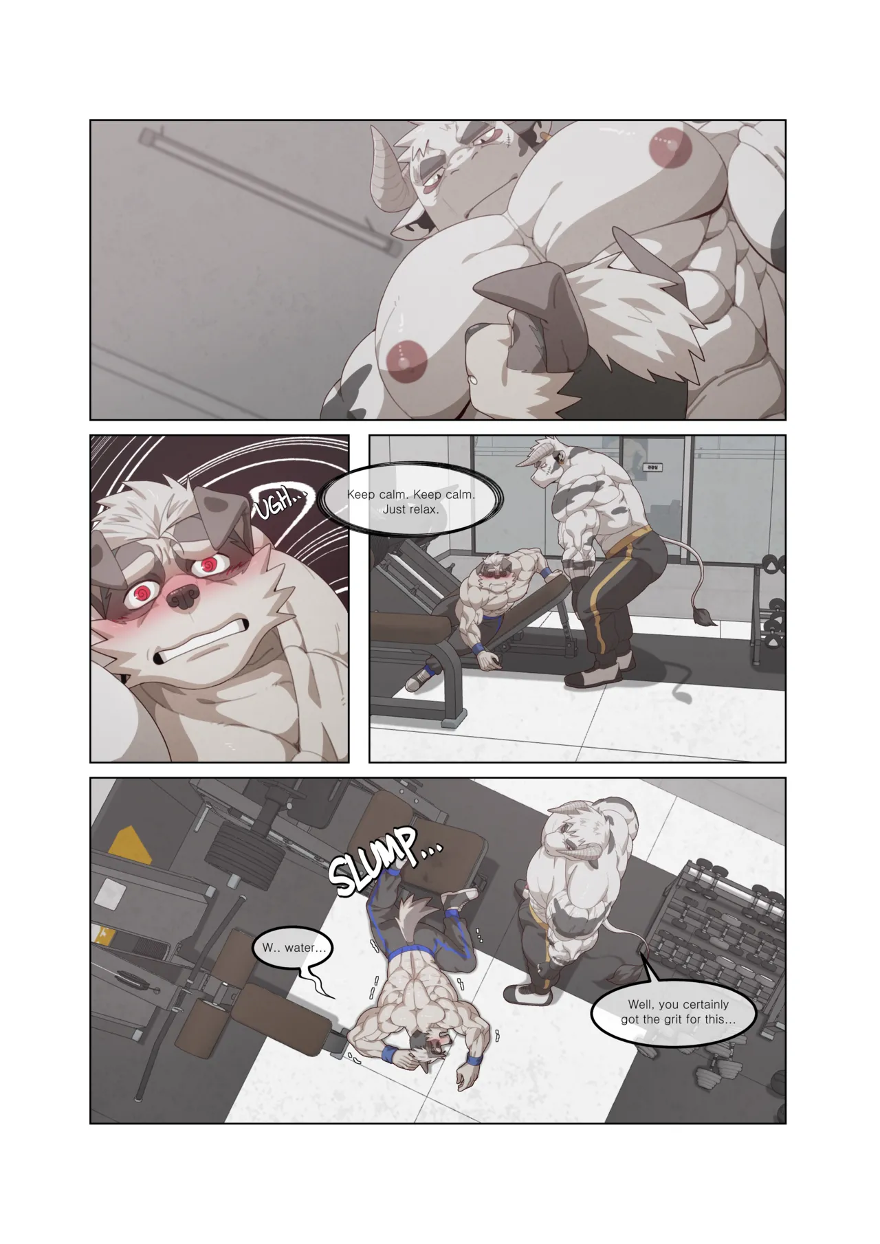 Hidden Arena 1-6 Chapter 1-6 - page 466