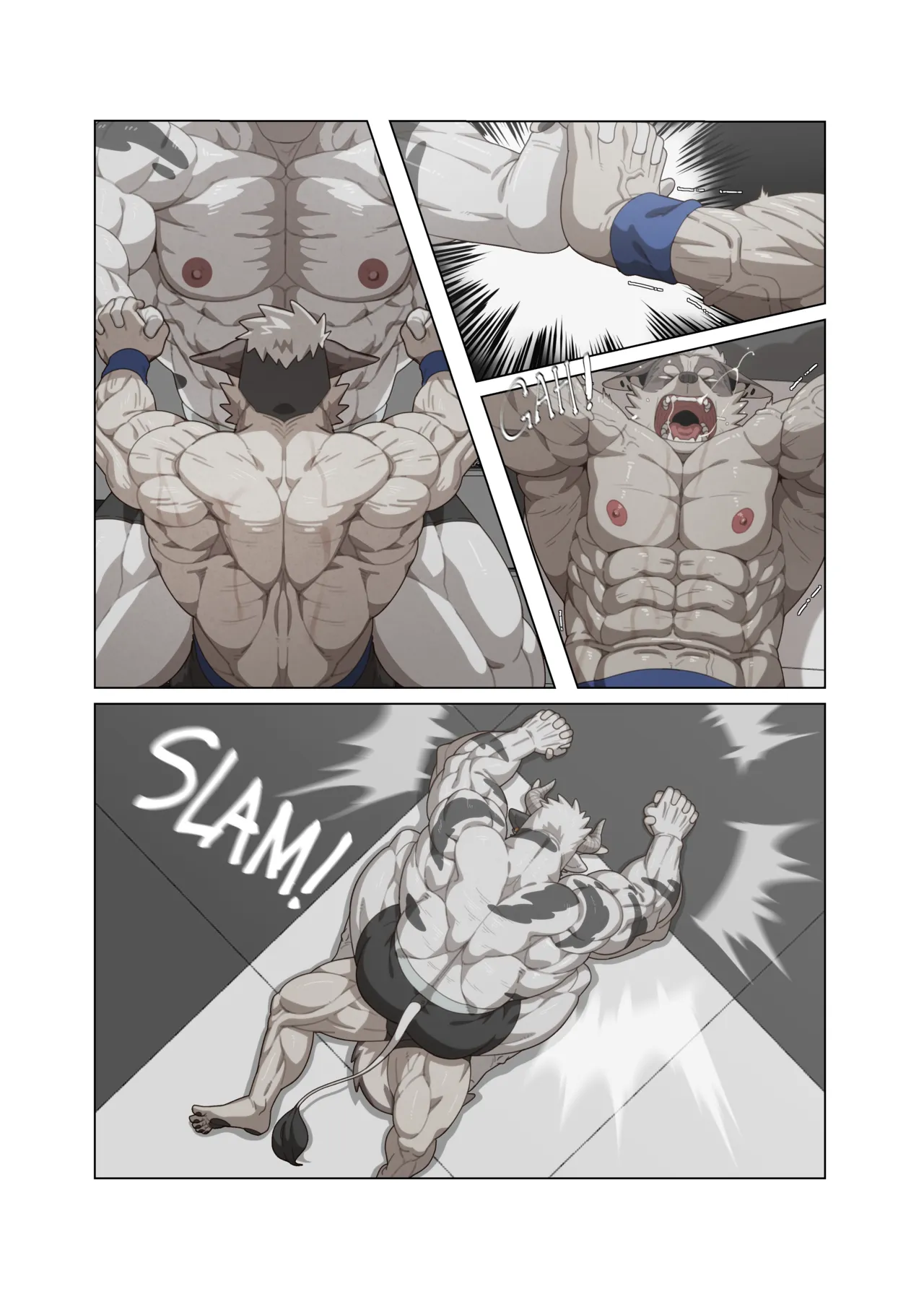 Hidden Arena 1-6 Chapter 1-6 - page 477