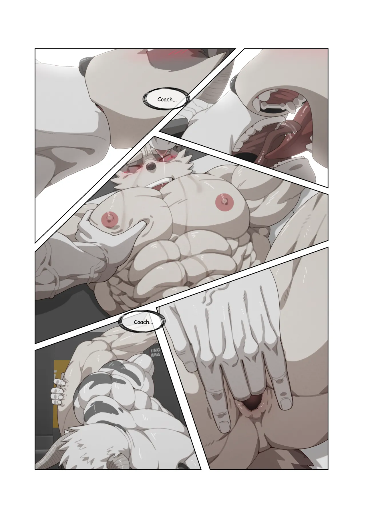 Hidden Arena 1-6 Chapter 1-6 - page 481