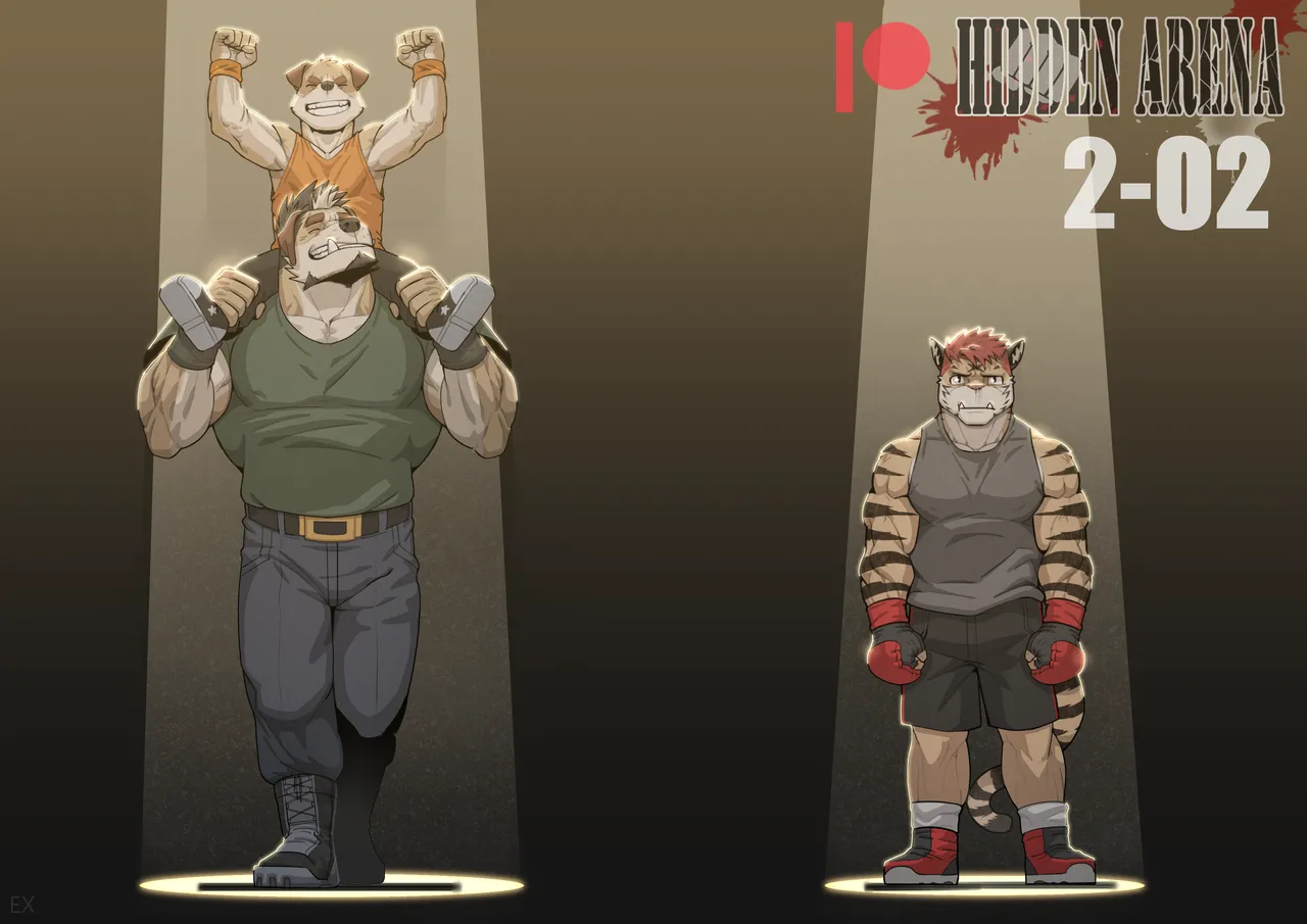 Hidden Arena 1-6 Chapter 1-6 - page 69