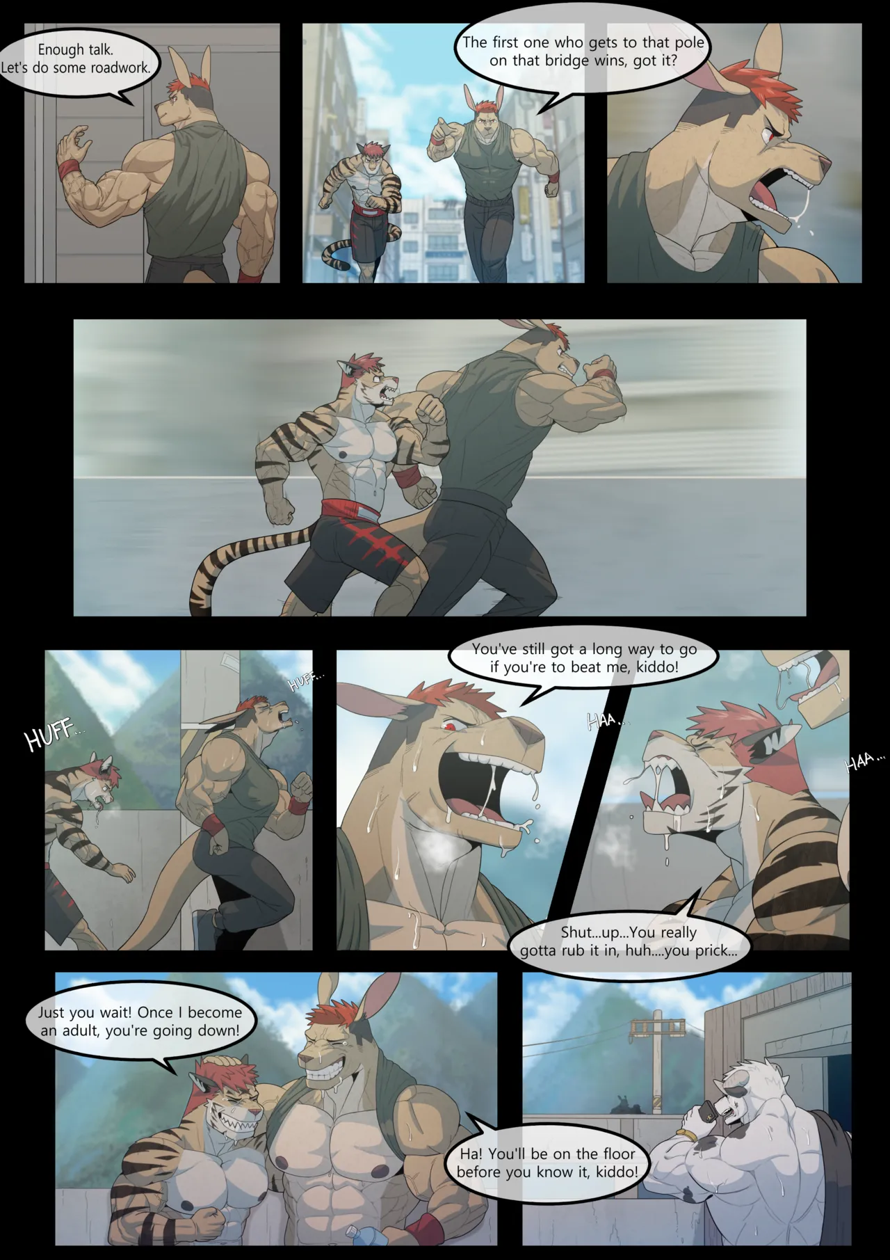 Hidden Arena 1-6 Chapter 1-6 - page 86