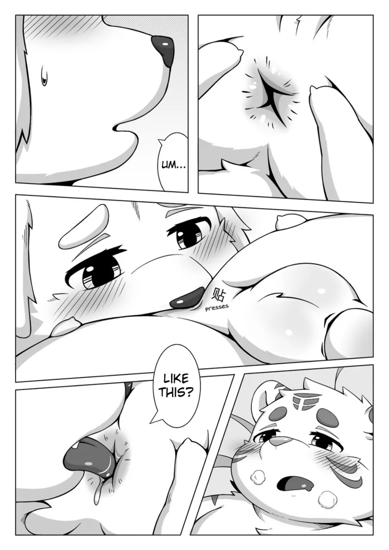 Satanbear - Private Interview Chapter 1 - page 18