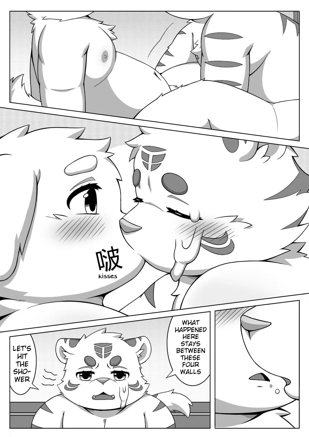 Satanbear - Private Interview Chapter 1 - page 30